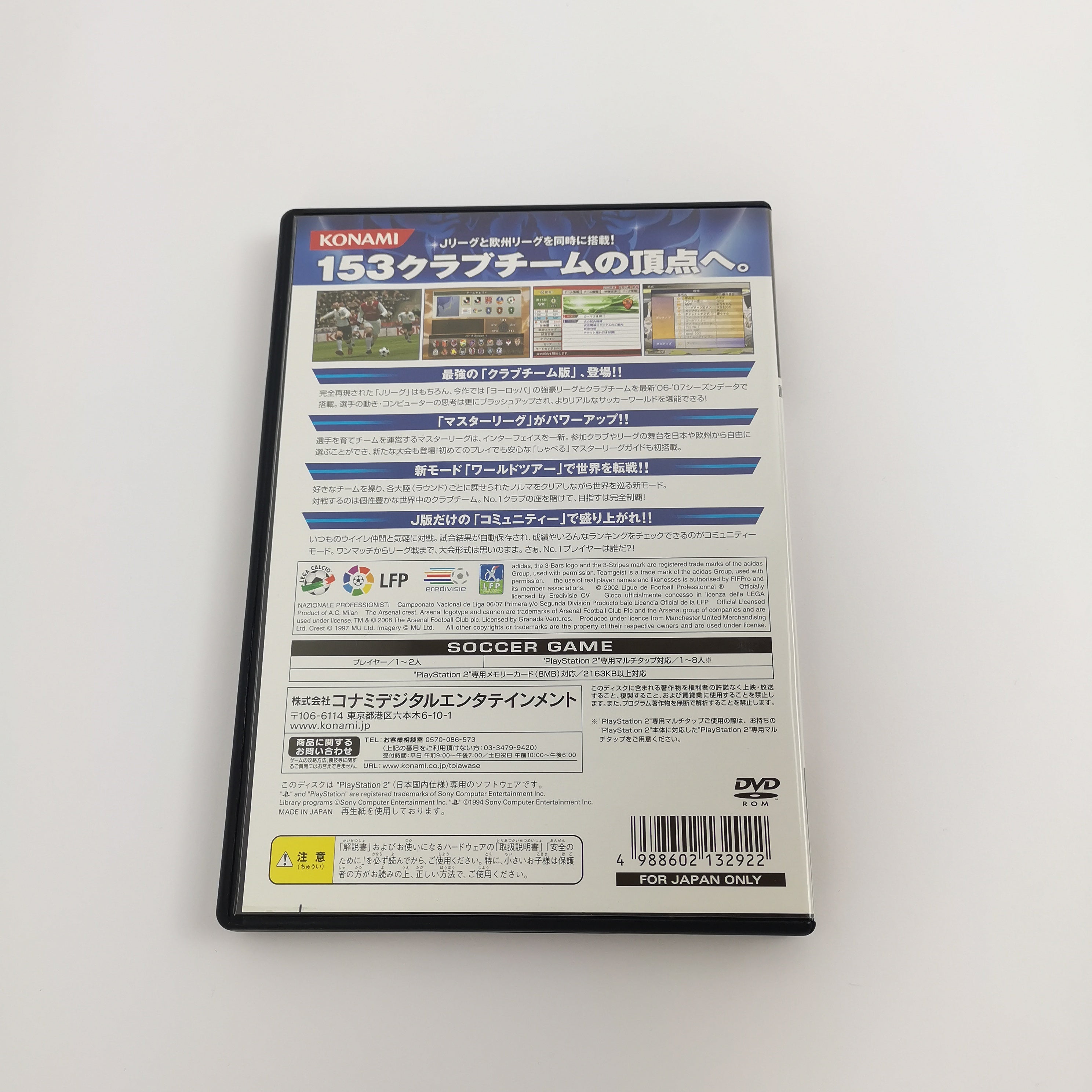 Playstation 2 Spiel – J League Winning Eleven 10 Europe League