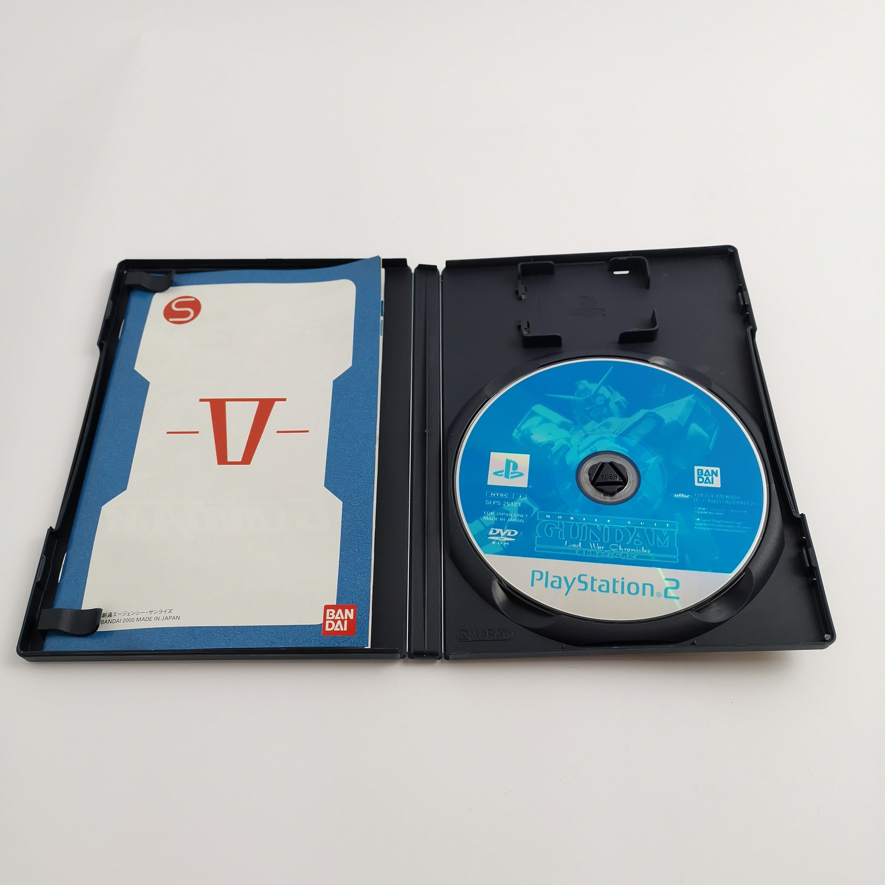 Playstation 2 Spiel – Mobile Suit Gundam PS2 NTSC-J OVP