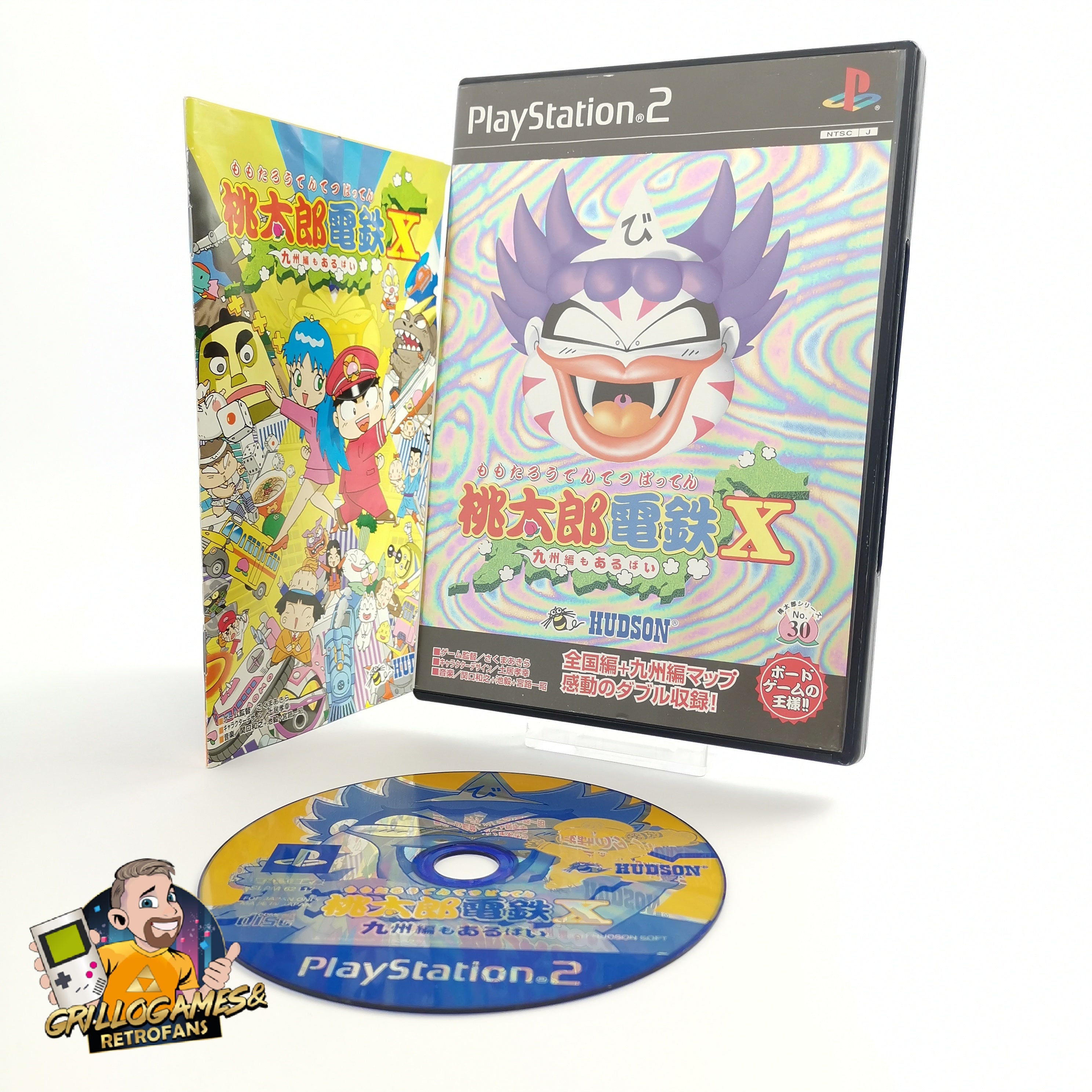 Playstation 2 Spiel – Momotaro Dentetsu x PS2 OVP NTSC-J