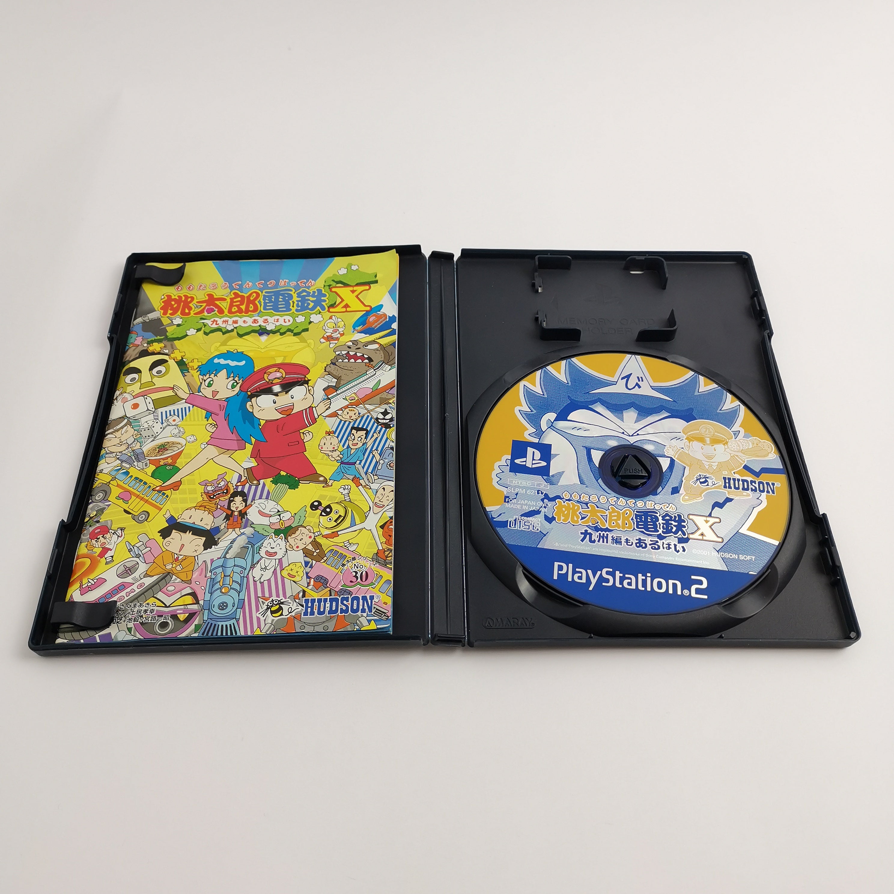 Playstation 2 Spiel – Momotaro Dentetsu x PS2 OVP NTSC-J