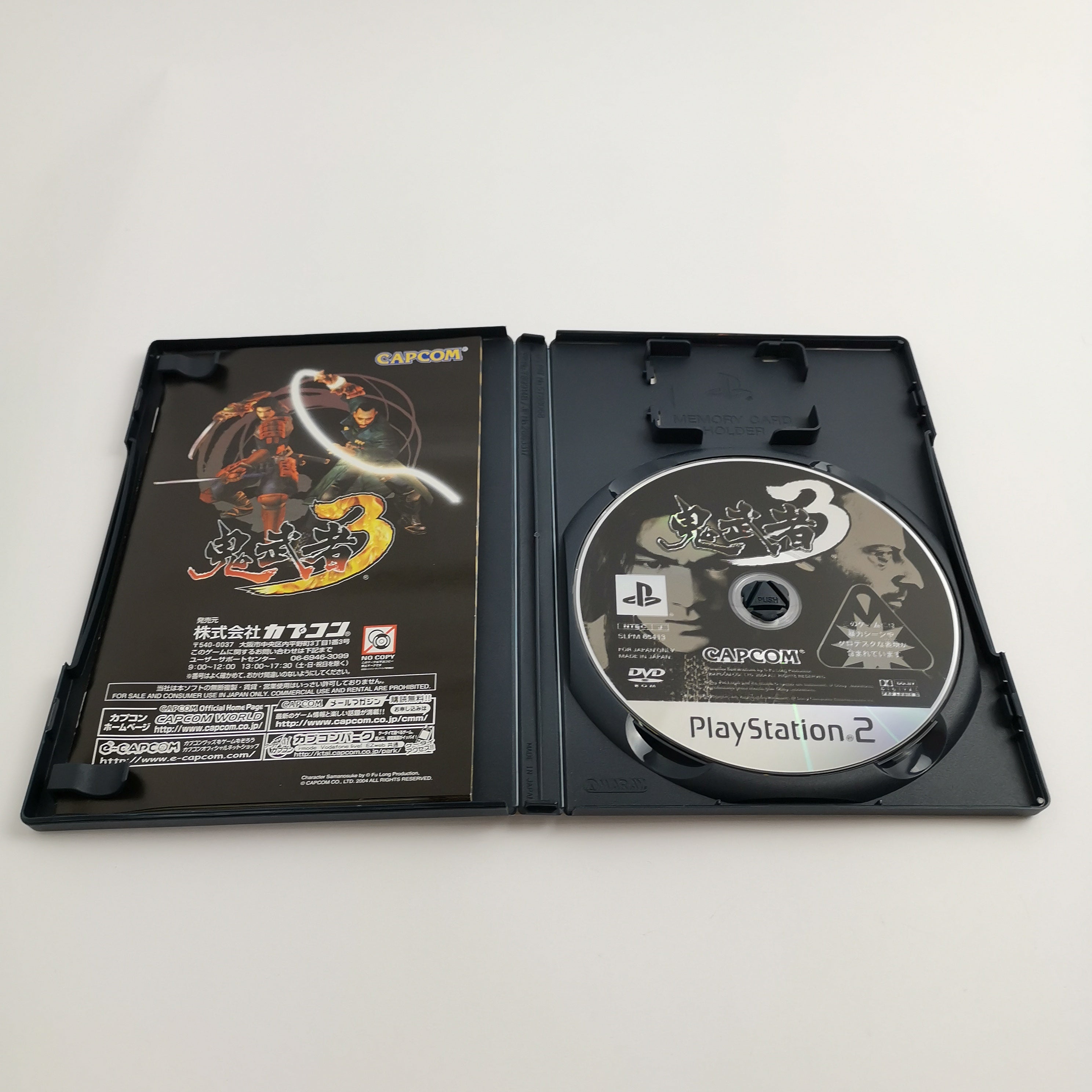 Sony Playstation 2 Spiel – Onimusha 3 PS2 OVP NTSC-J Japan