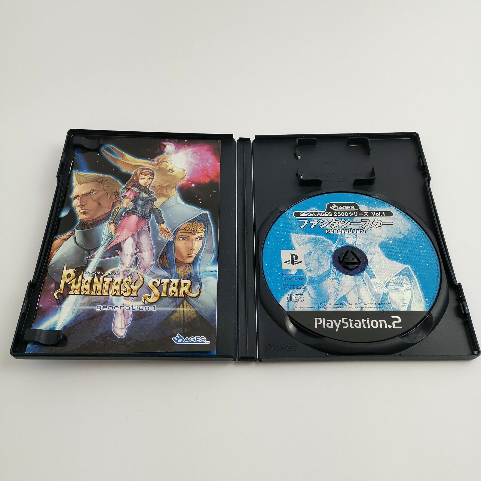 PlayStation 2 Spiel – Phantasy Star Generation 1 NTSC-J OVP
