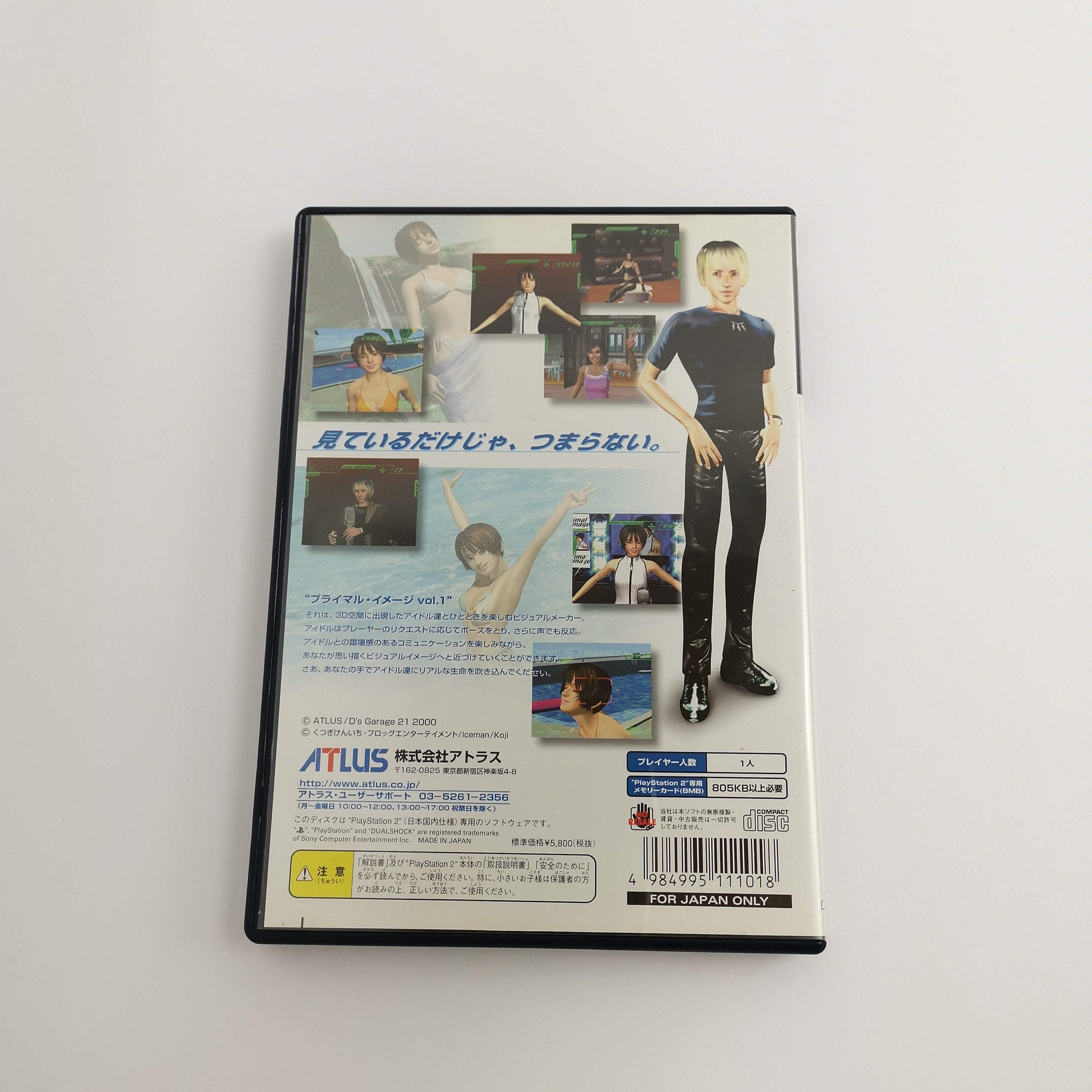 Playstation 2 Spiel – Primal Image Vol.1 NTSC-J OVP