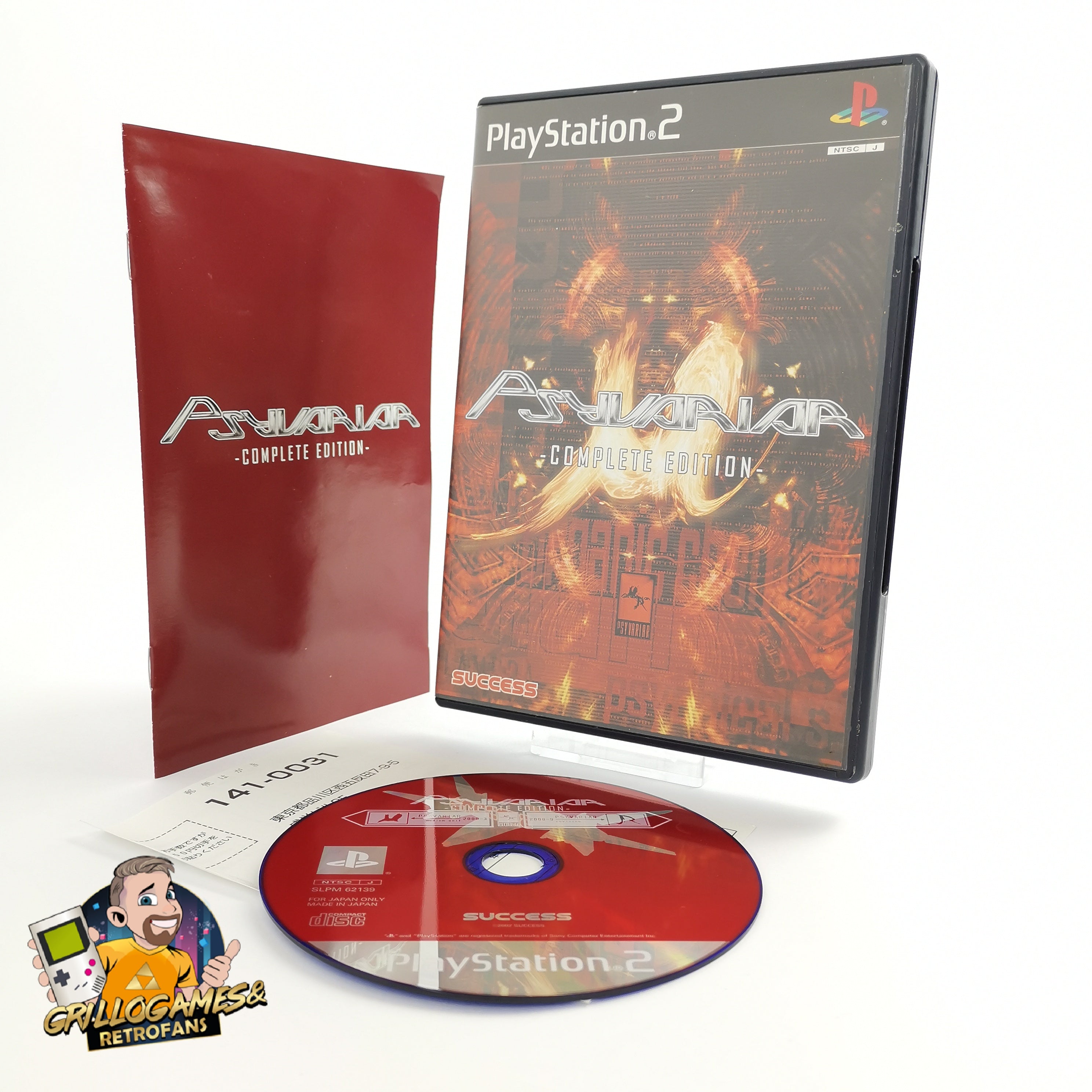 Playstation 2 Spiel – Psyvariar Complete Edition OVP JAPAN
