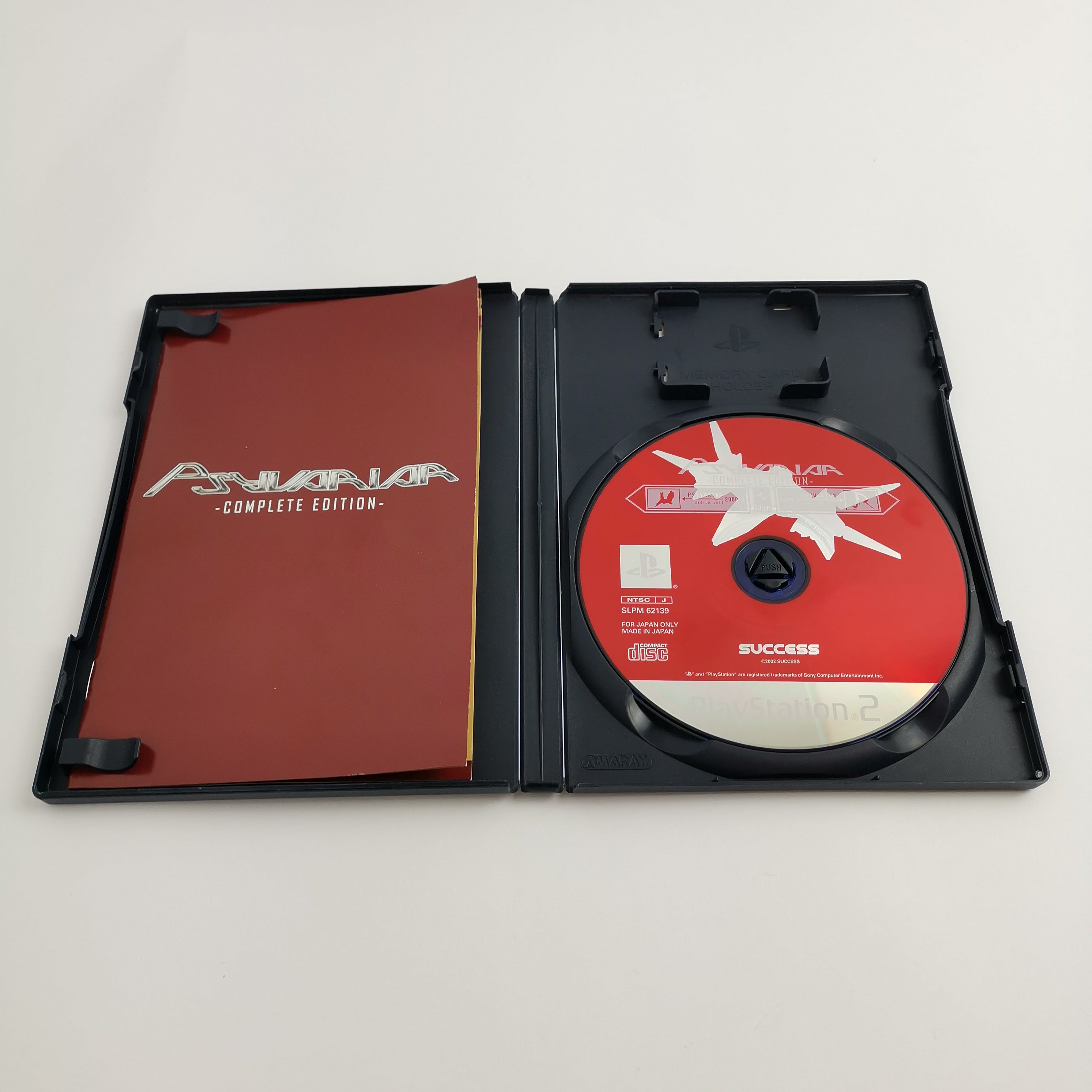 Playstation 2 Spiel – Psyvariar Complete Edition OVP JAPAN