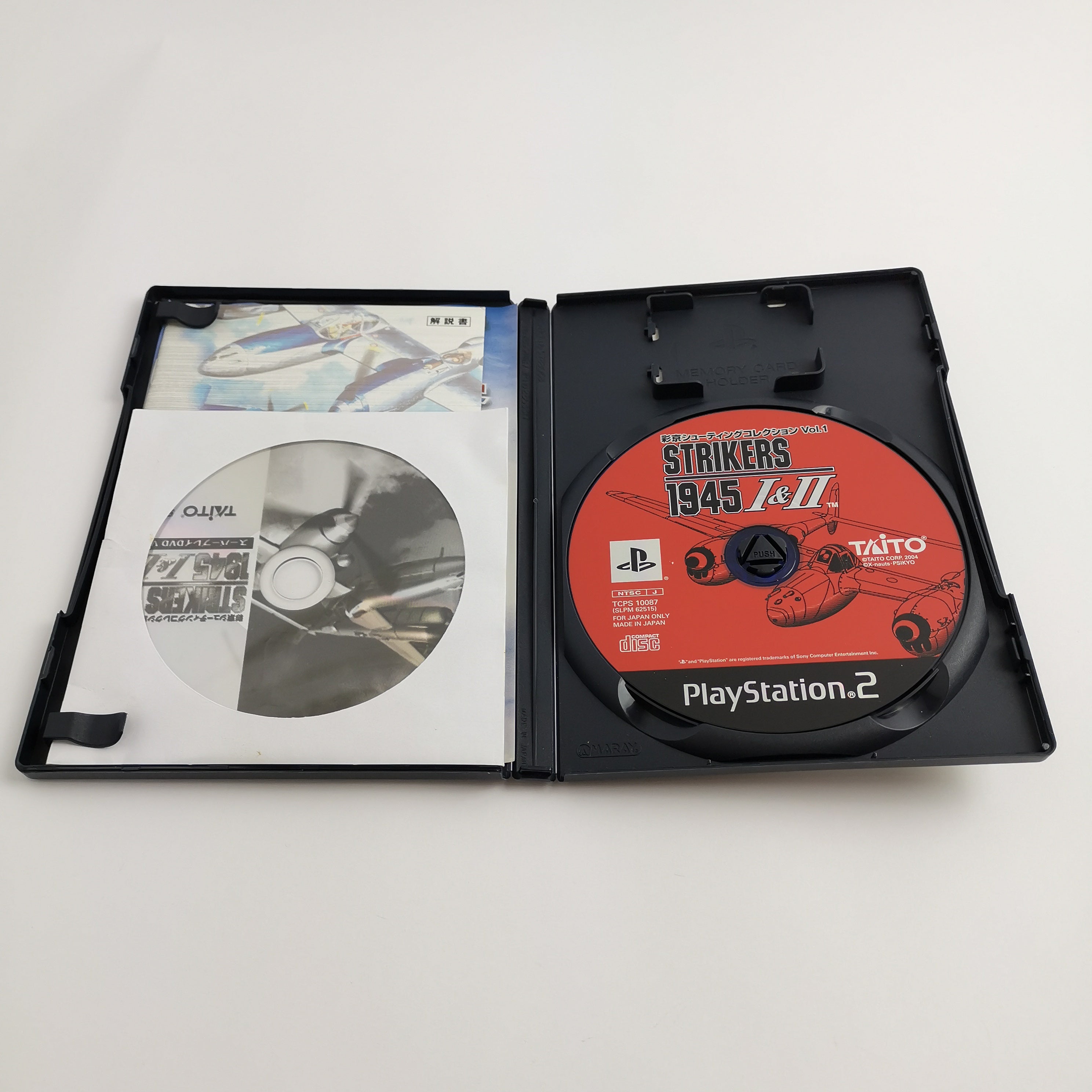 Playstation 2 Spiel – Strikers 1945 I II PS2 OVP NTSC-J