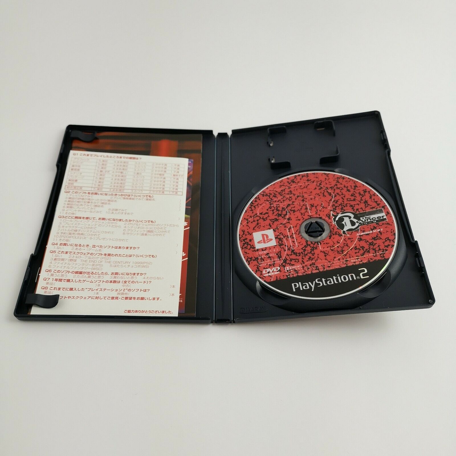 Sony PlayStation 2 Spiel – The Bouncer (NTSC-J OVP)