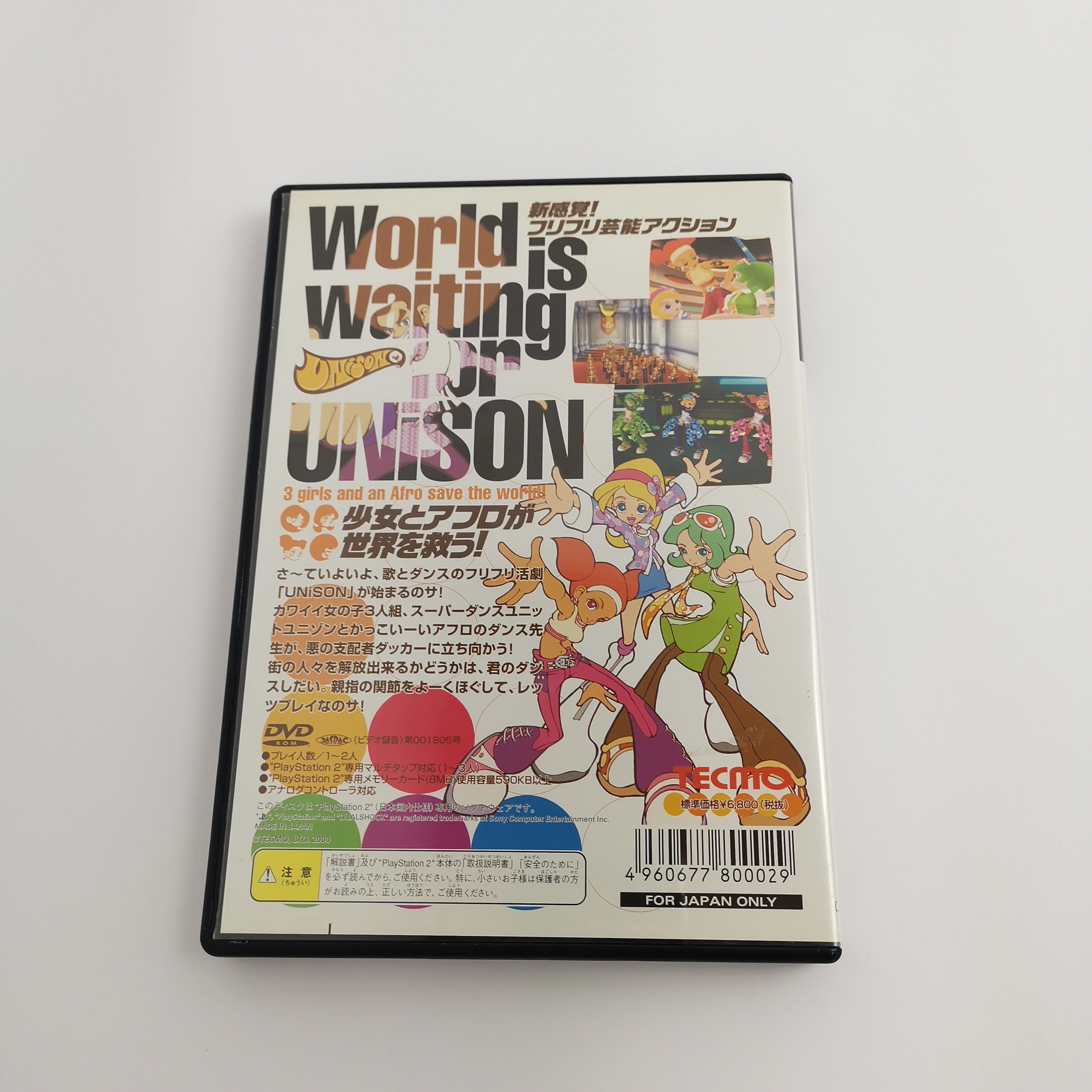 Playstation 2 Spiel – Unison OVP NTSC-J Japan