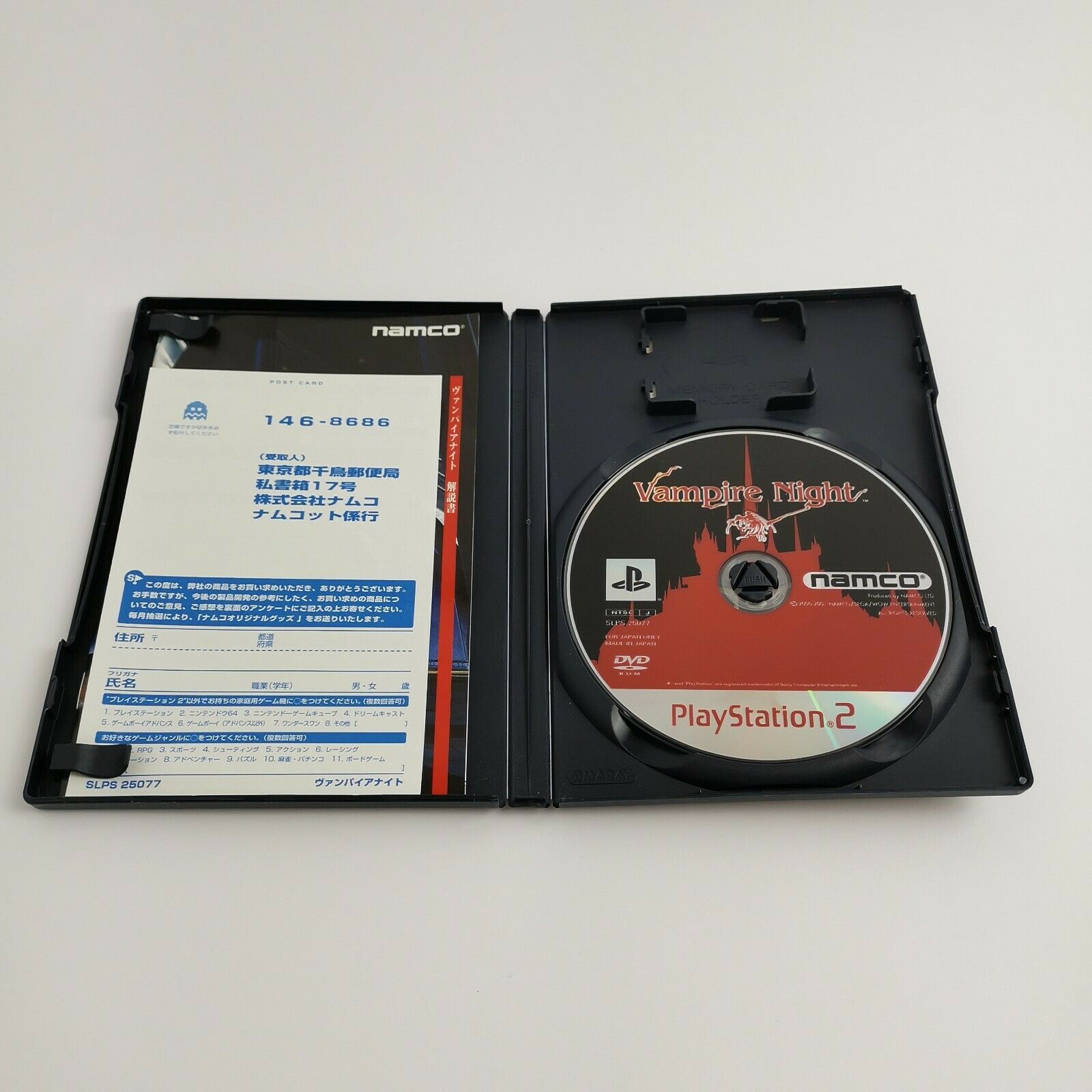 Sony PlayStation 2 Spiel – Vampire Night PS2 NTSC-J OVP