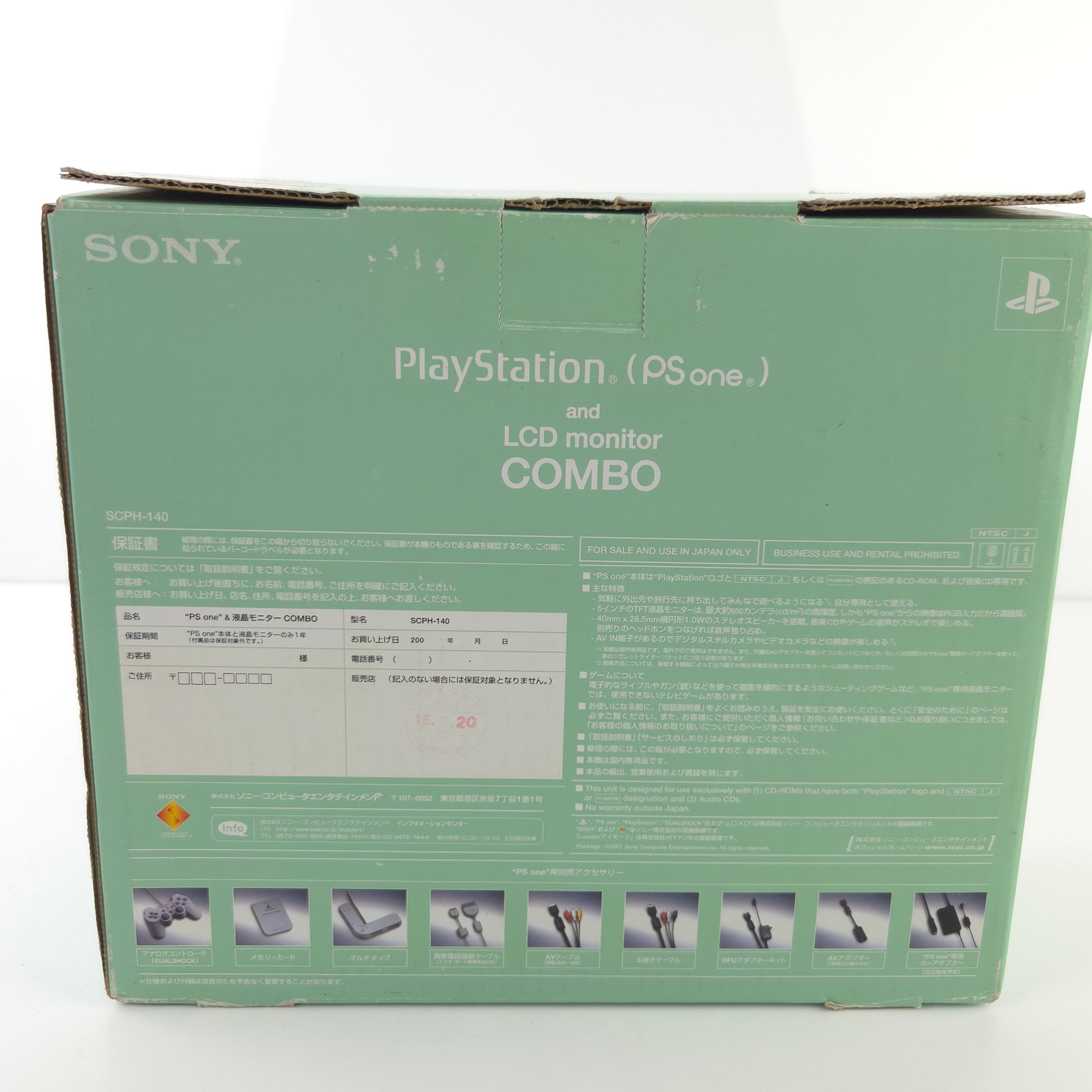 Sony Playstation Konsole mit LCD Monitor OVP