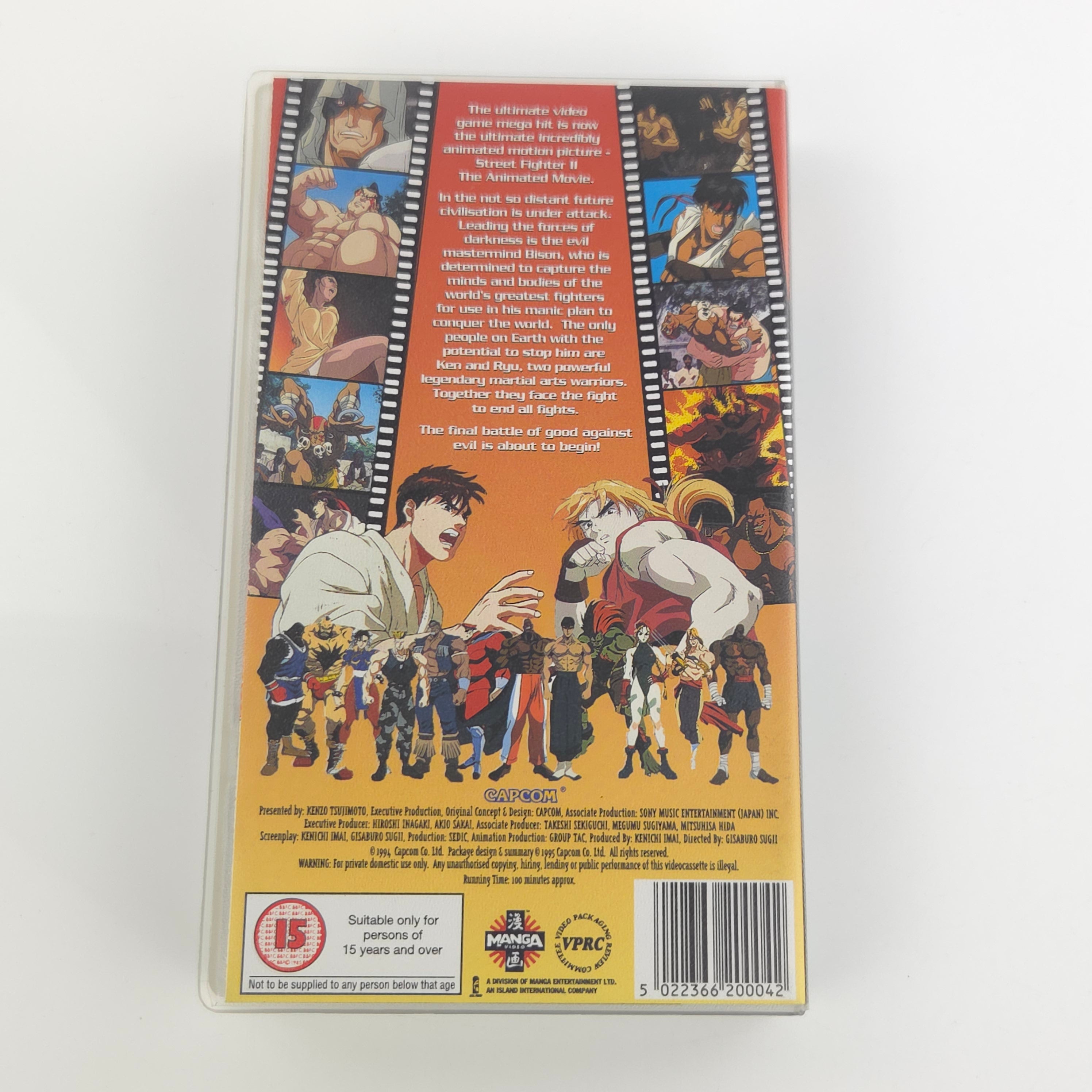 Street Fighter II Animated Movie – VHS Film sehr gut