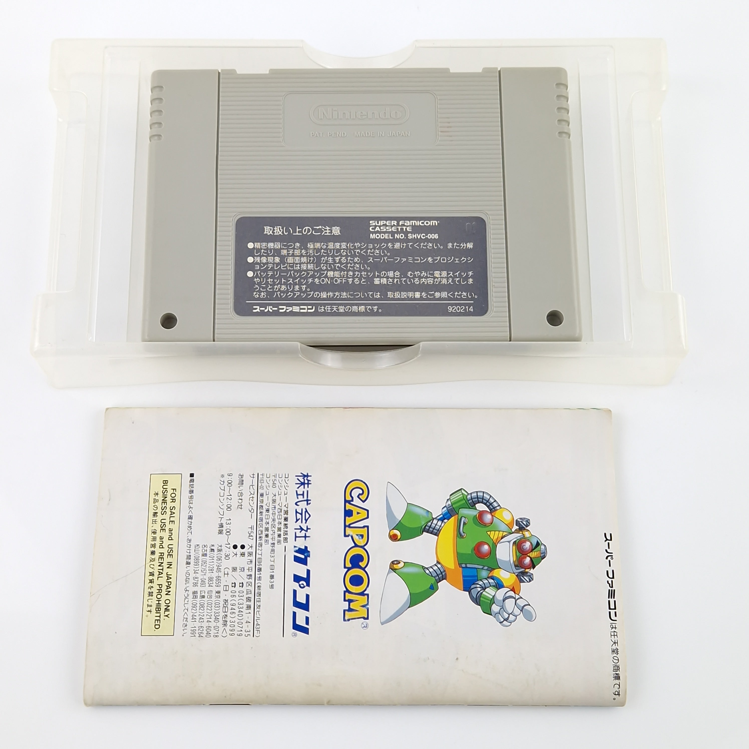 Super Nintendo Spiel – Rockman 7 Mega Man (OVP JAPAN)
