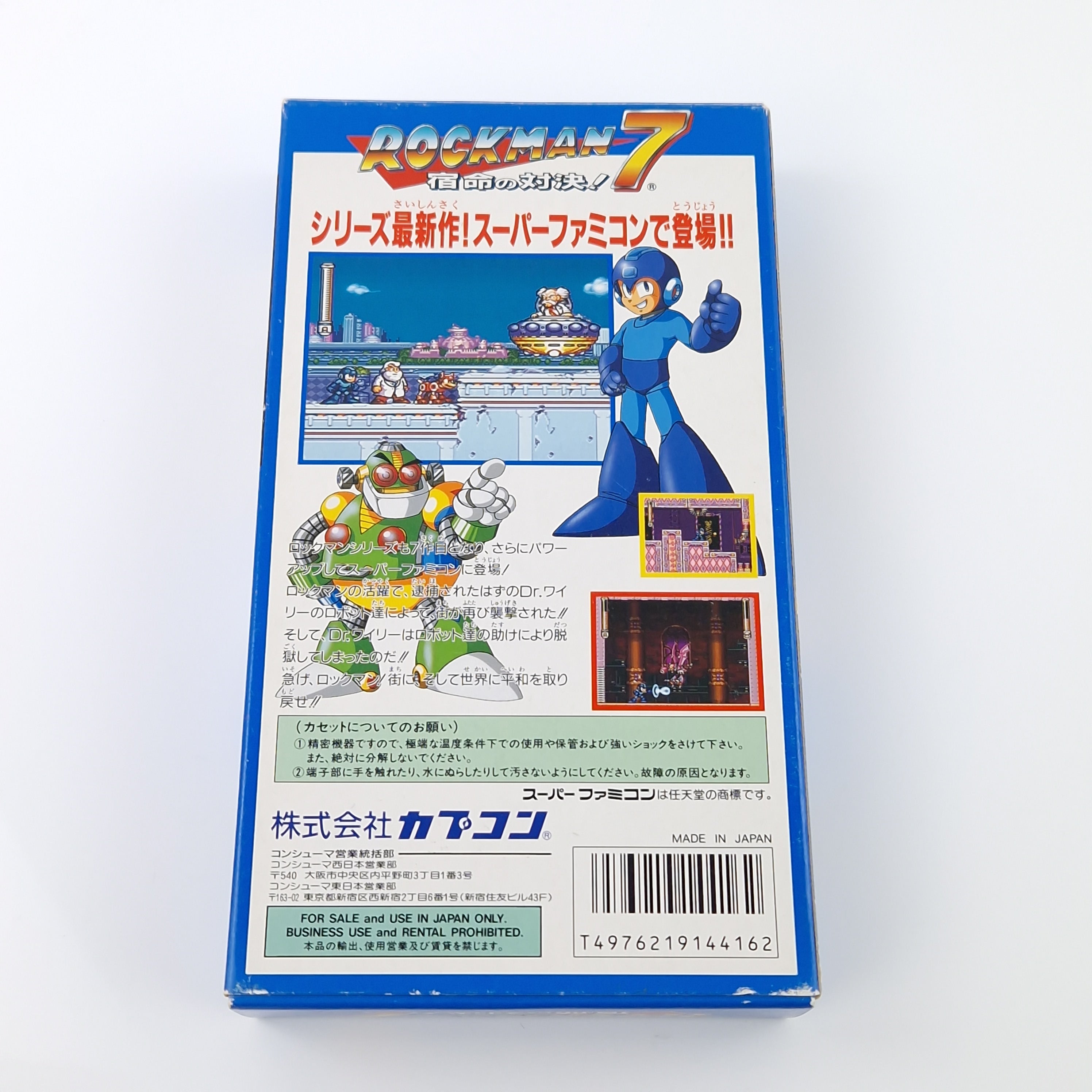Super Nintendo Spiel – Rockman 7 Mega Man (OVP JAPAN)
