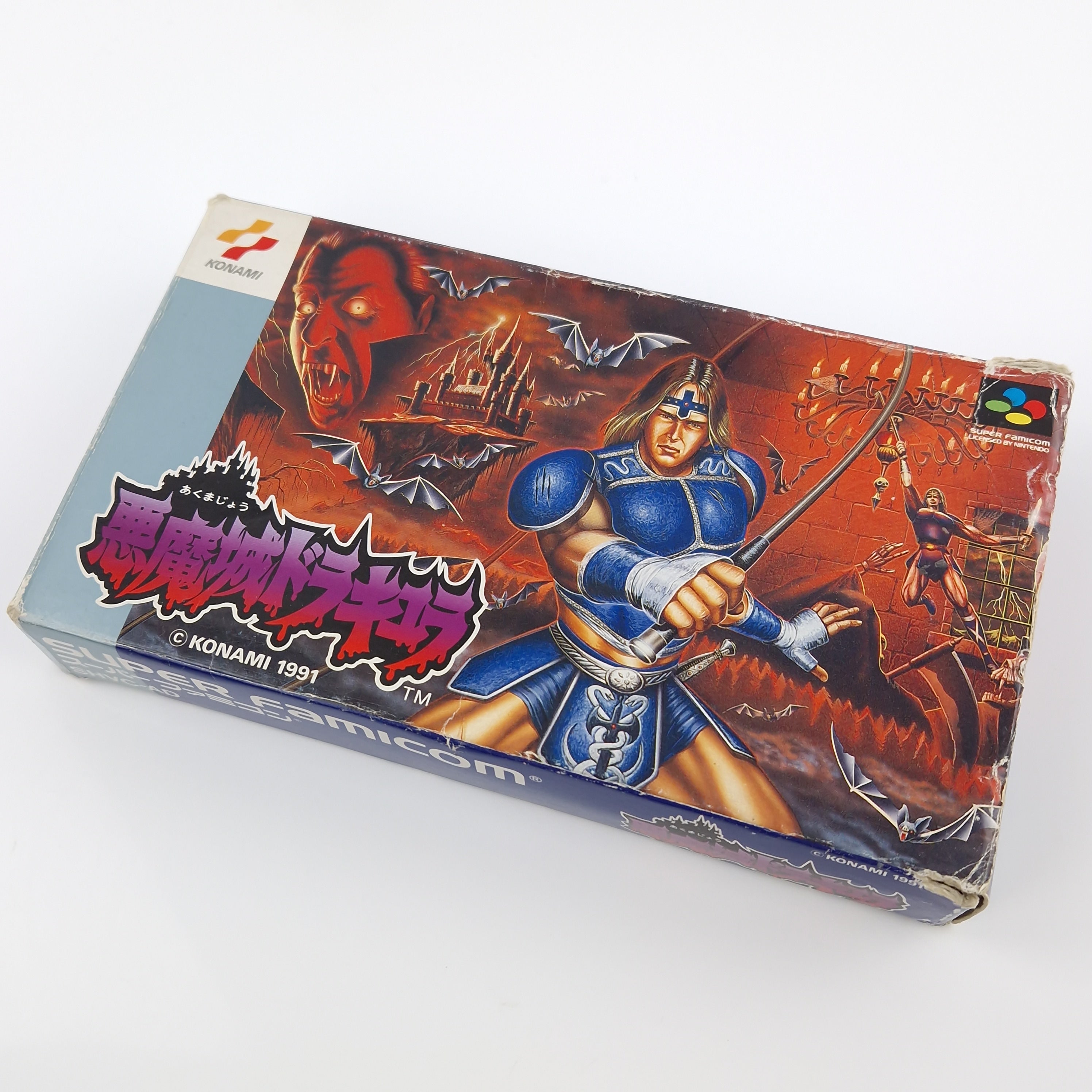 Super Nintendo Spiel – Akumajo Dracula Super (OVP JAPAN)