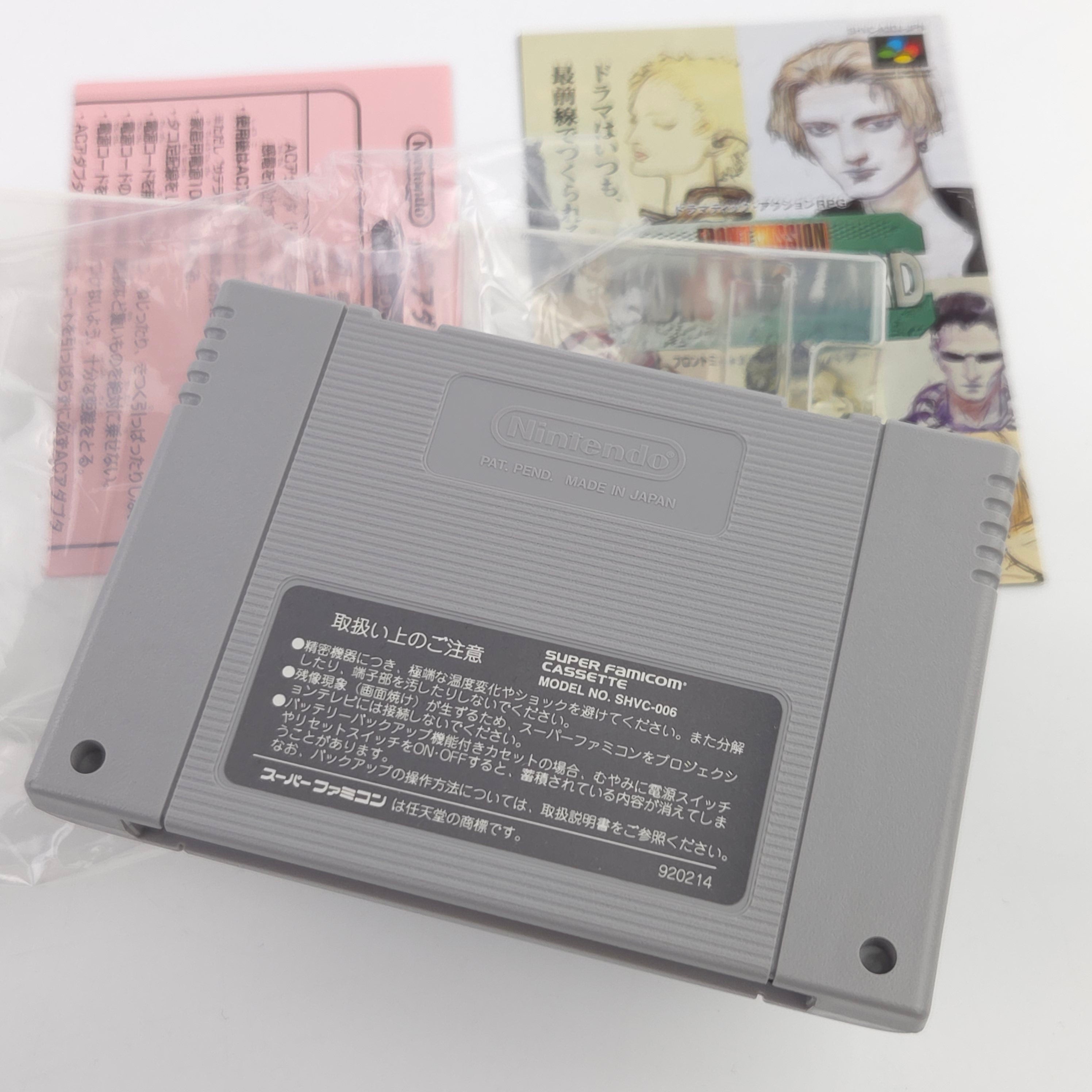 Super Nintendo Spiel – Seiken Denetsu 3 OVP NTSC-J Japan