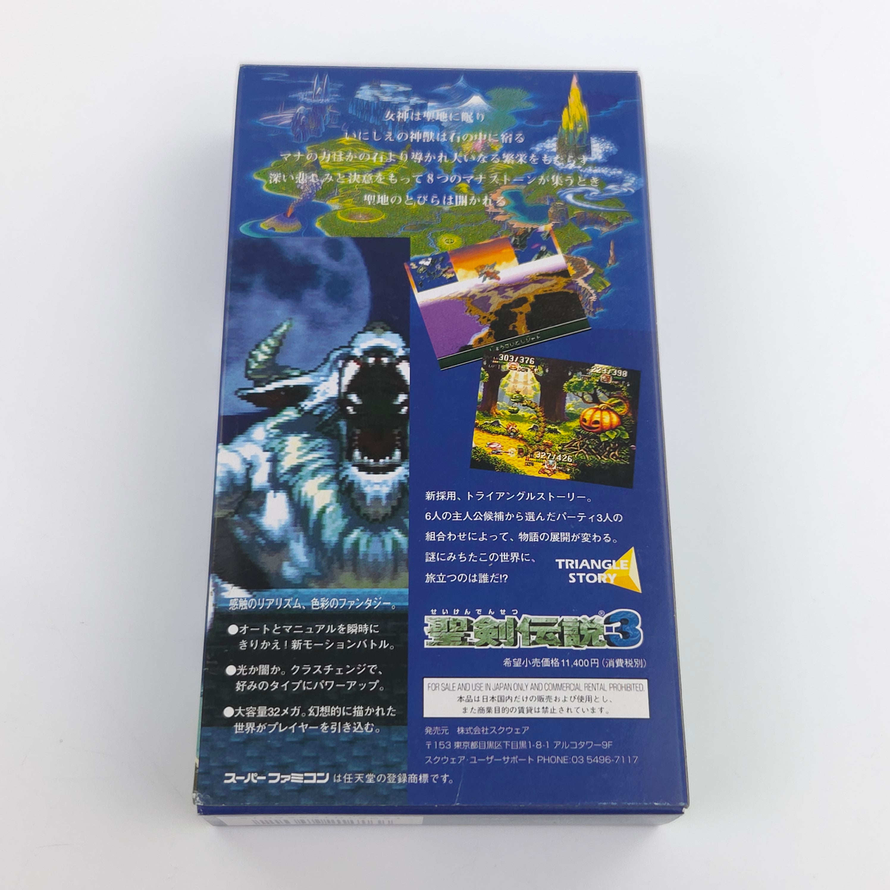 Super Nintendo Spiel – Seiken Denetsu 3 OVP NTSC-J Japan