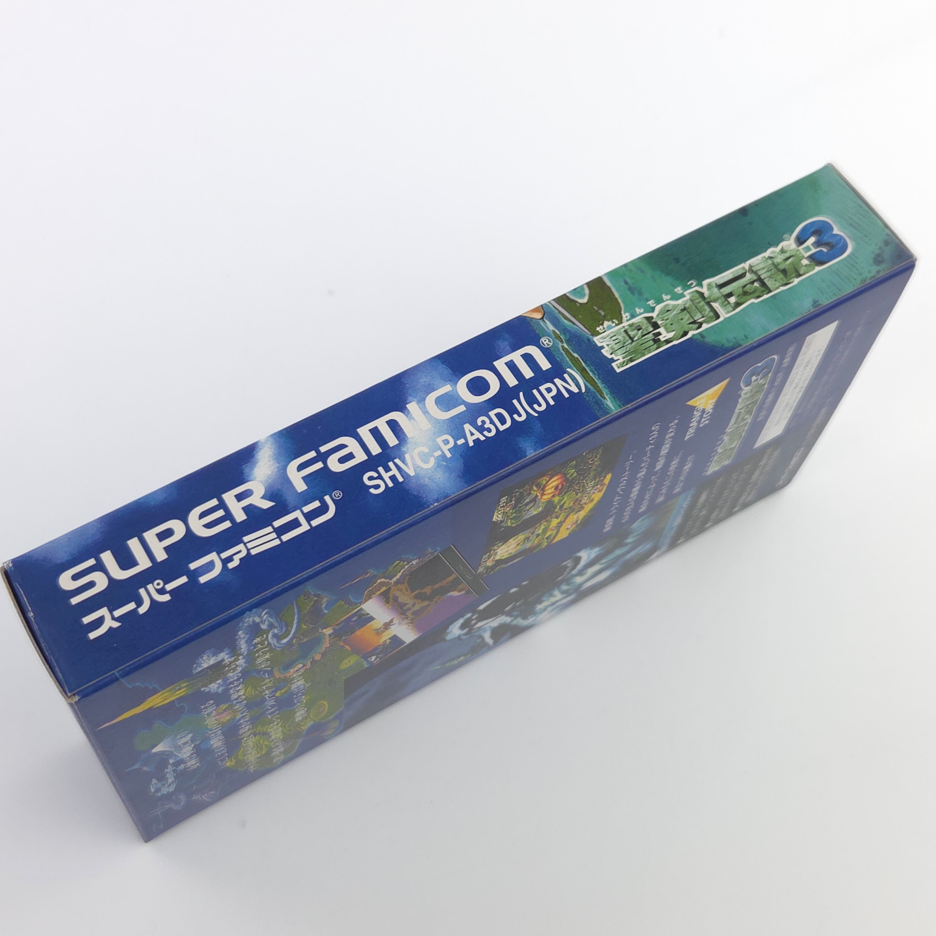 Super Nintendo Spiel – Seiken Denetsu 3 OVP NTSC-J Japan