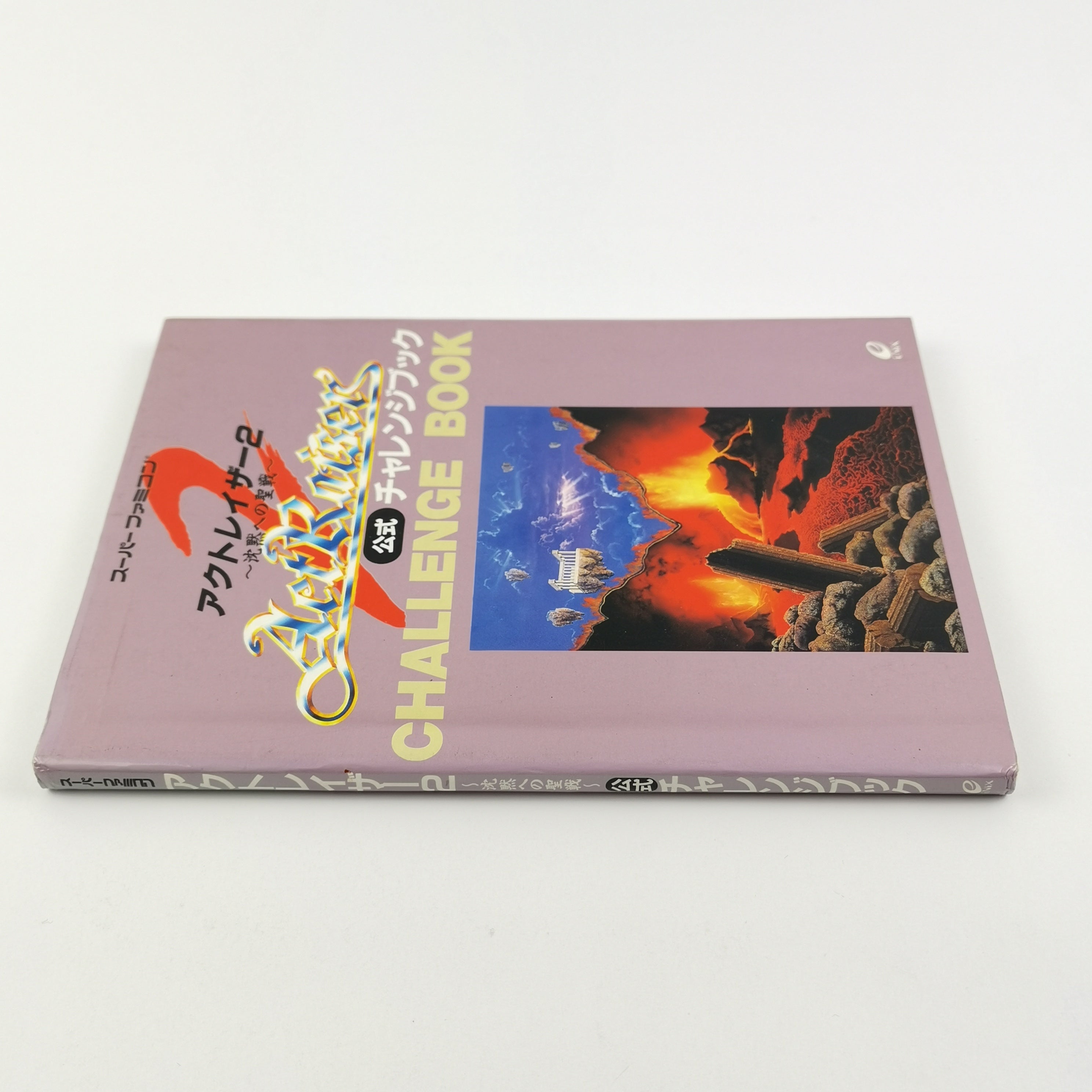 Super Nintendo Spiel – Actraiser 2 Challenge Book Guide Japan