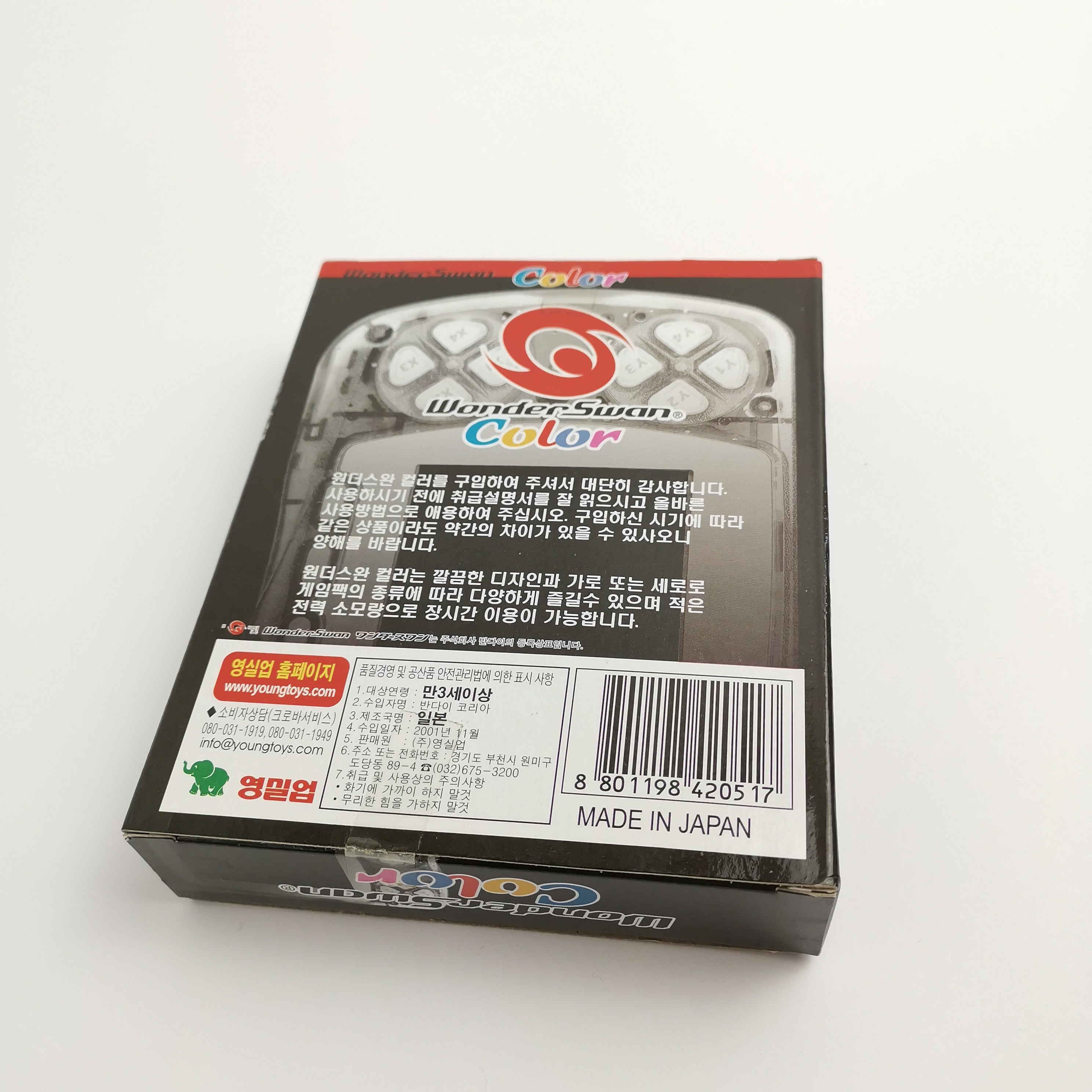 Wonderswan Color Konsole Pearl Blue OVP Neu