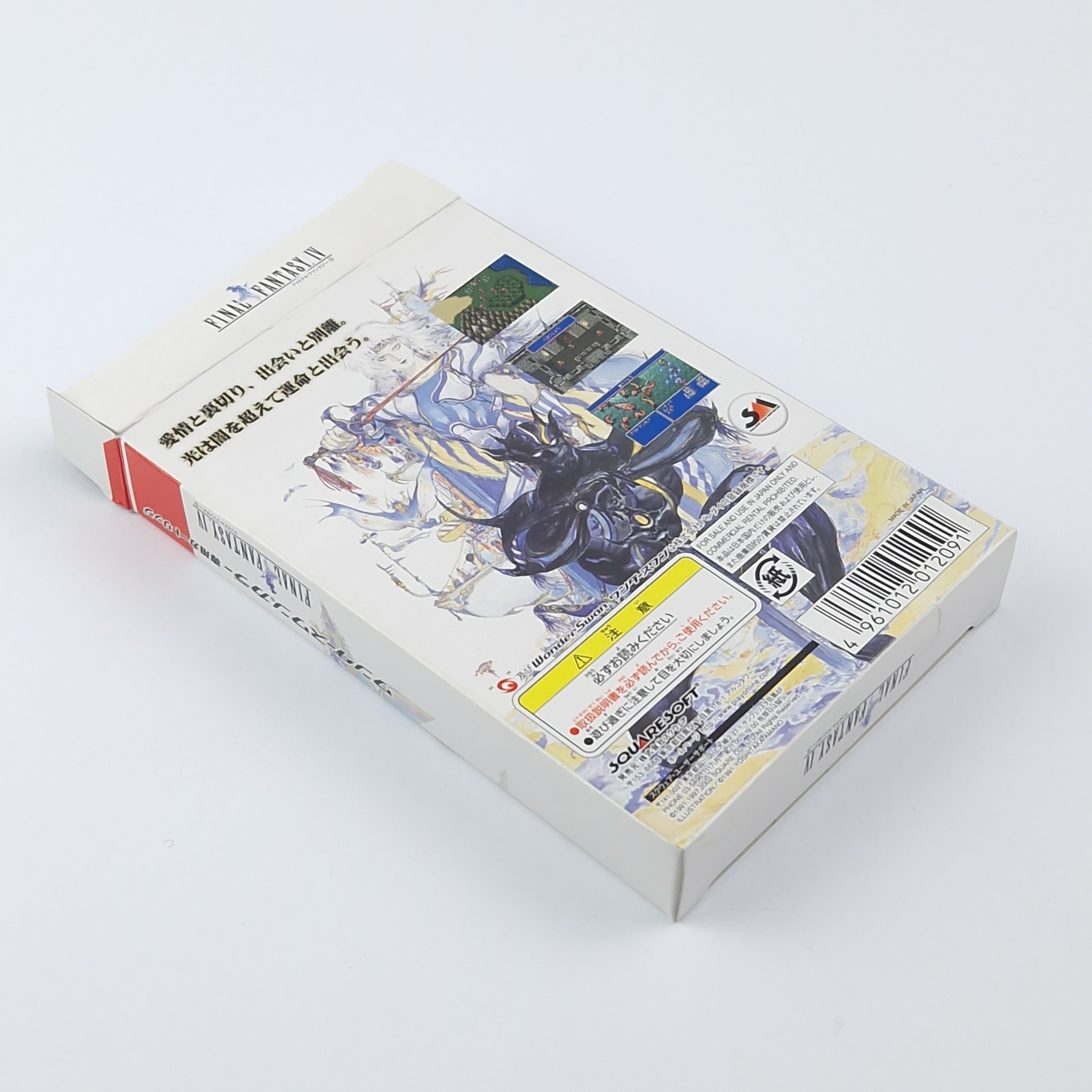 Wonderswan Color Spiel: Final Fantasy IV - OVP Anleitung Modul NTSC Japan Game
