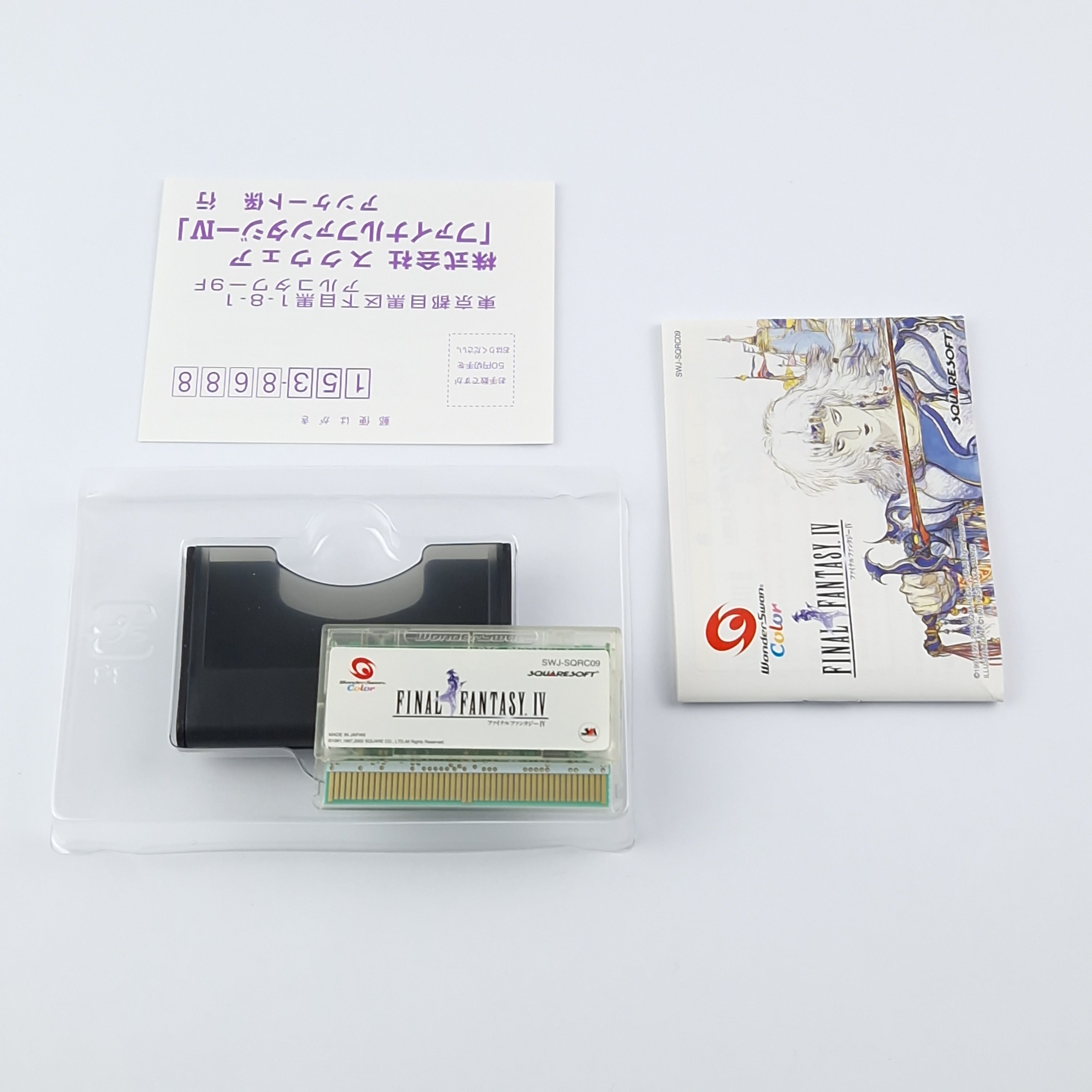 Wonderswan Color Spiel: Final Fantasy IV - OVP Anleitung Modul NTSC Japan Game