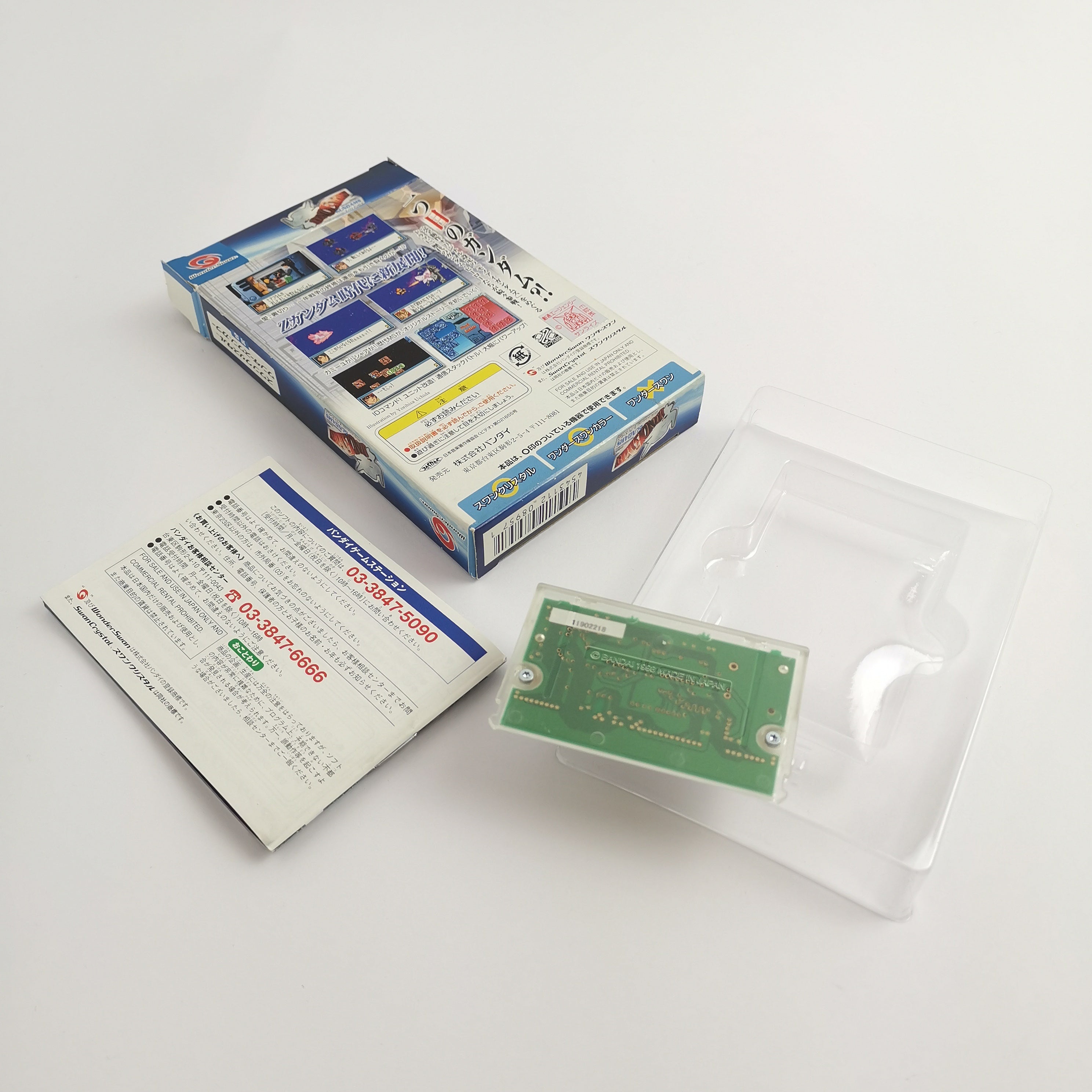 WonderSwan Spiel – Monoeye Gundams (NTSC-J OVP)