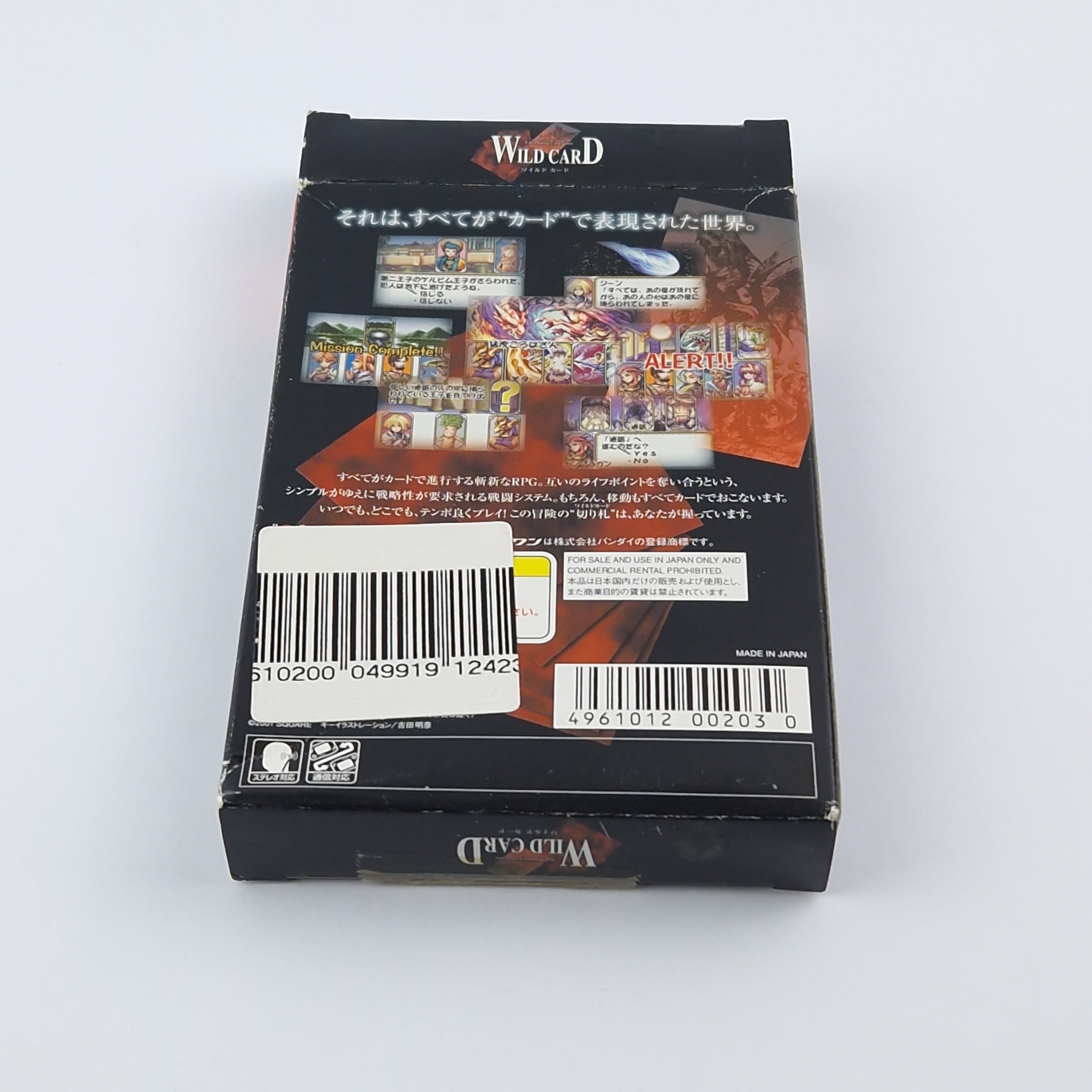 Wonderswan Spiel – Wild Card OVP Anleitung Modul Japan