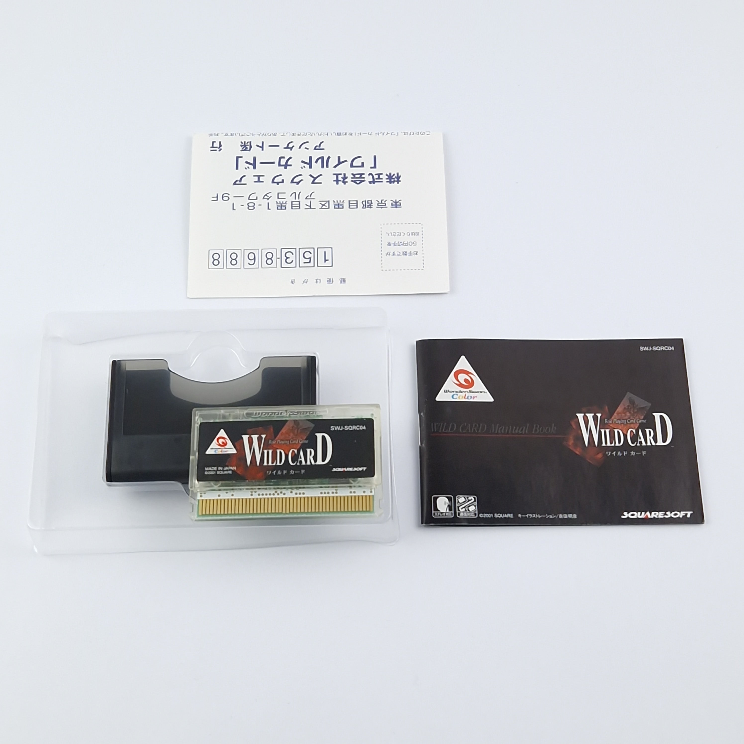 Wonderswan Spiel – Wild Card OVP Anleitung Modul Japan