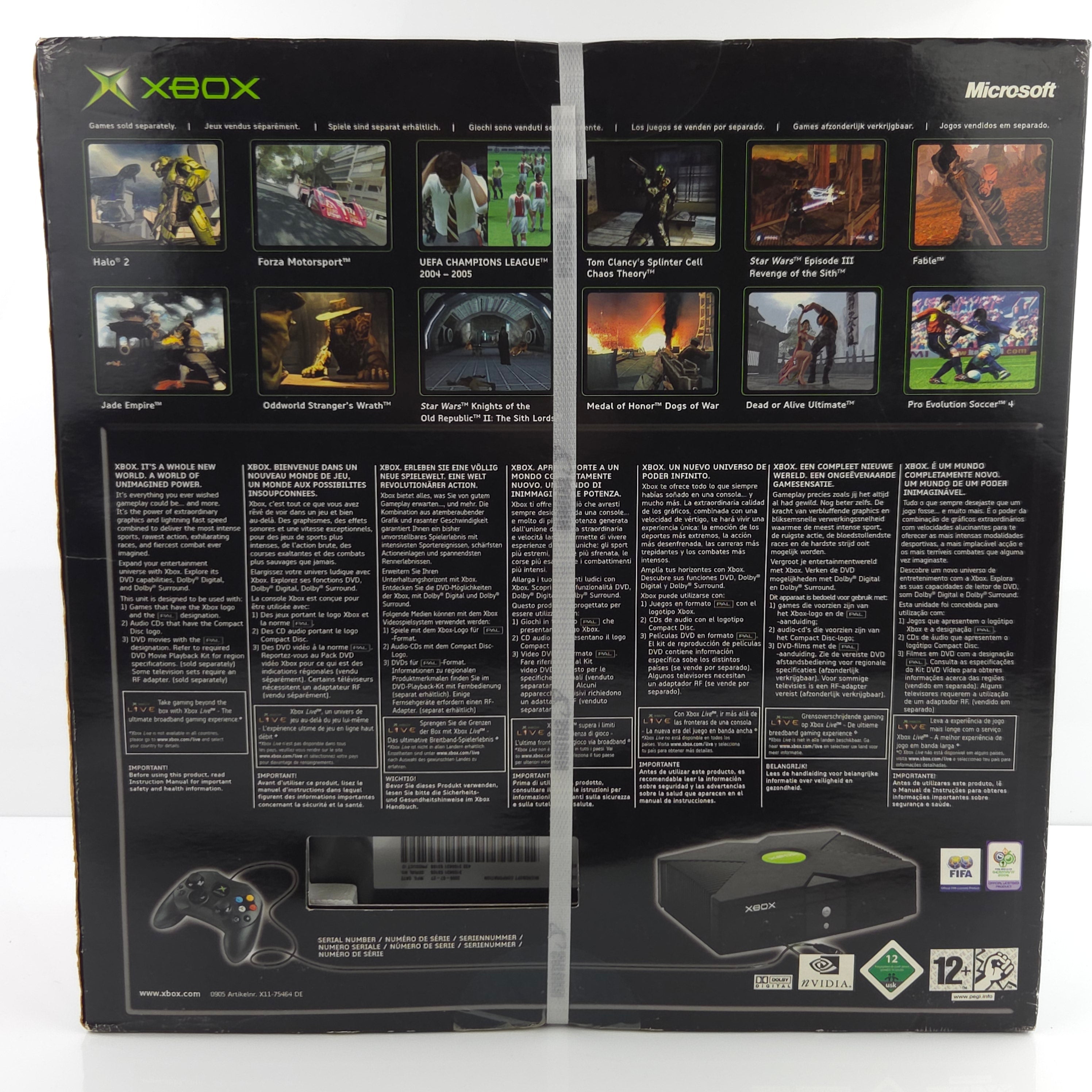 Xbox Classic Konsole – Peter Jacksons King Kong Saturn Neu