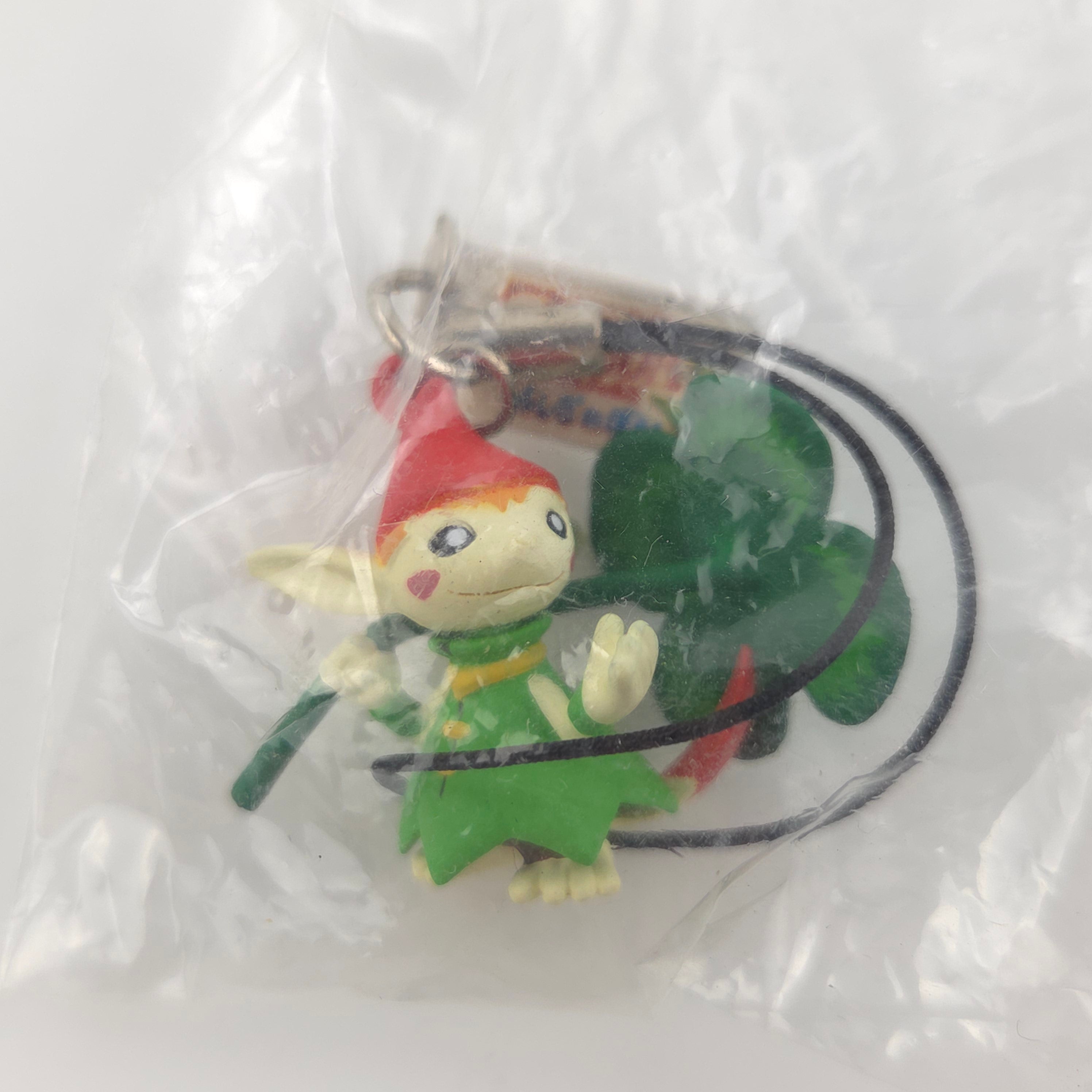 Game Boy Advance Zubehör – Zelda The Minish Cap Schlüsselanhänger