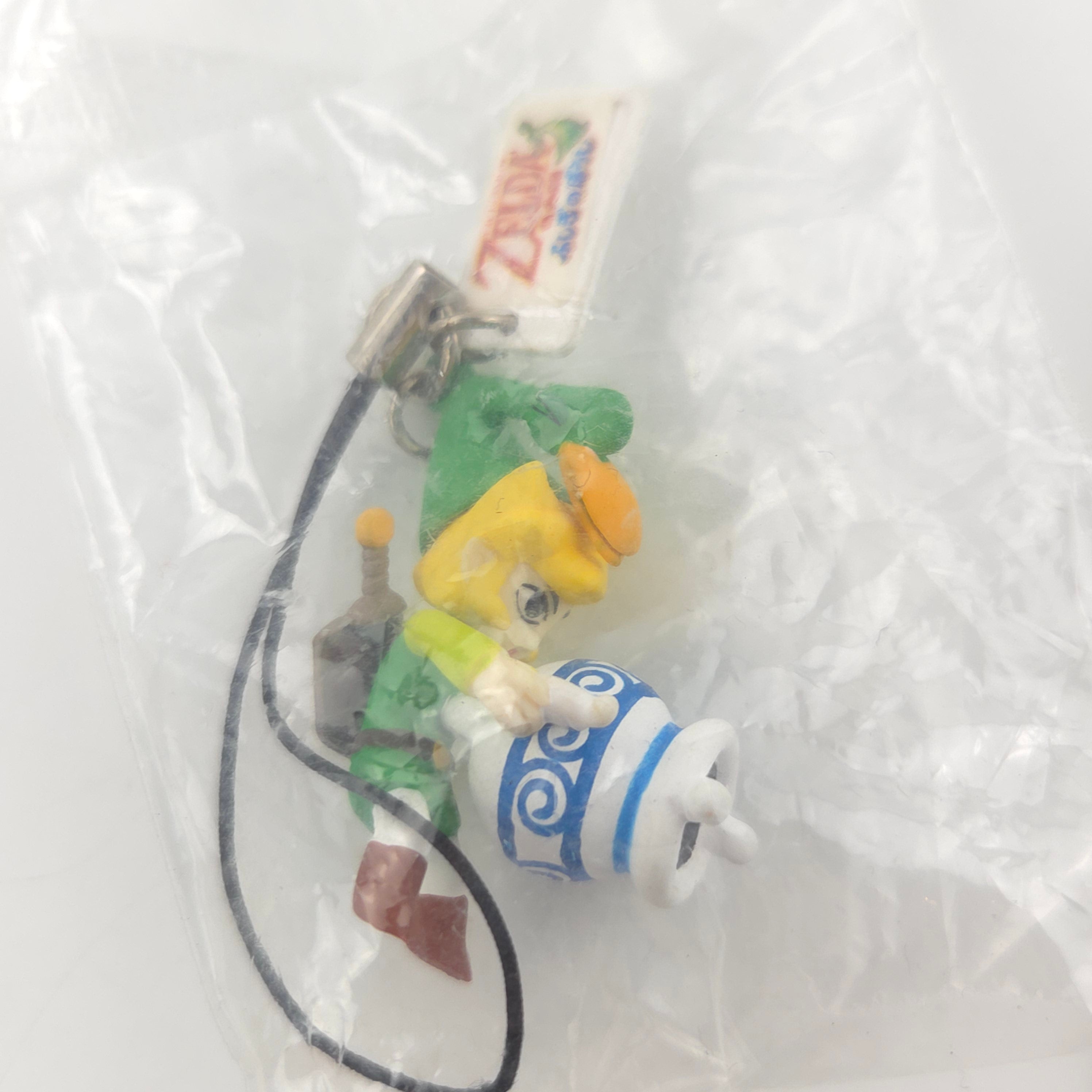 Nintendo Zubehör – Zelda The Minish Cap Schlüsselanhänger Original