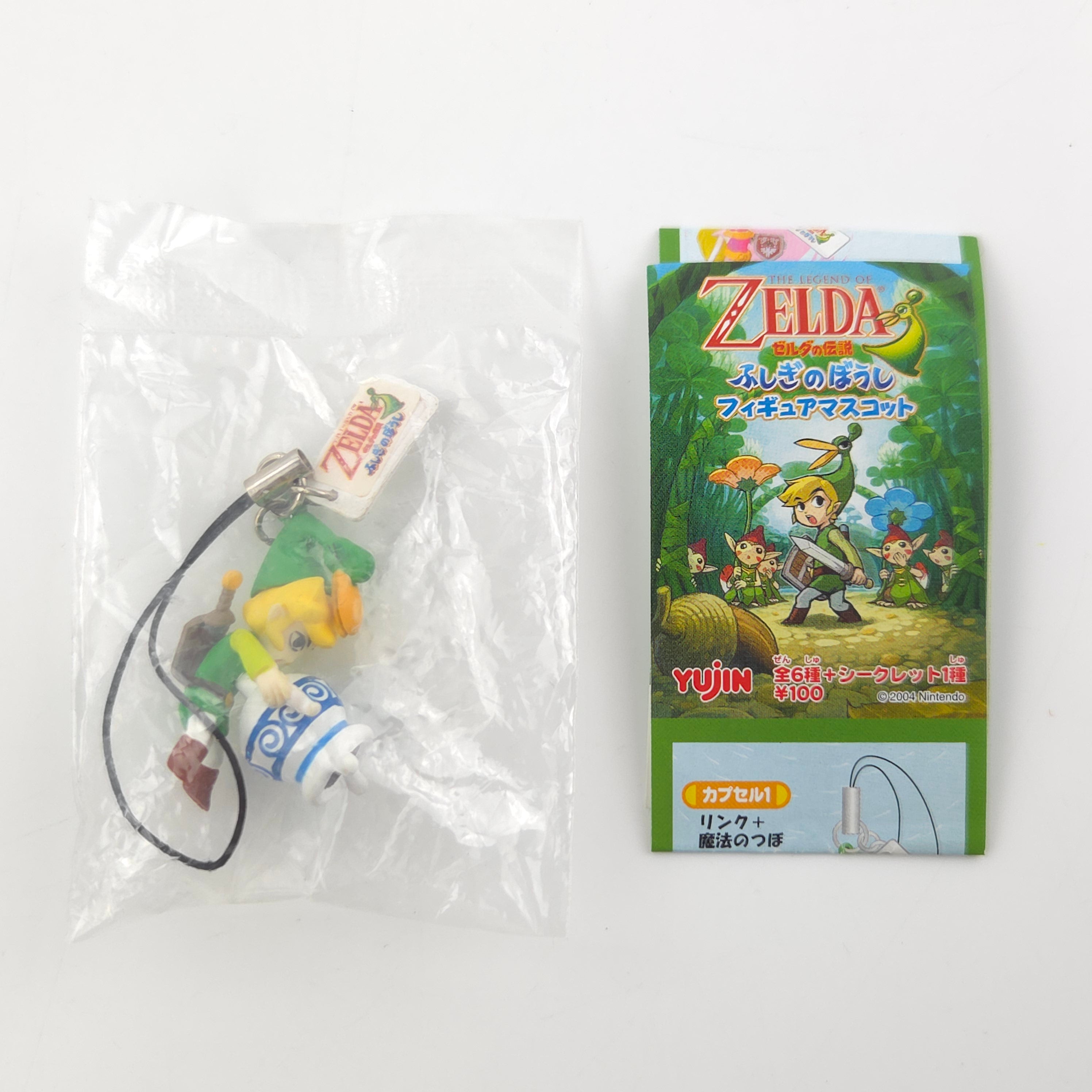 Nintendo Zubehör – Zelda The Minish Cap Schlüsselanhänger Original