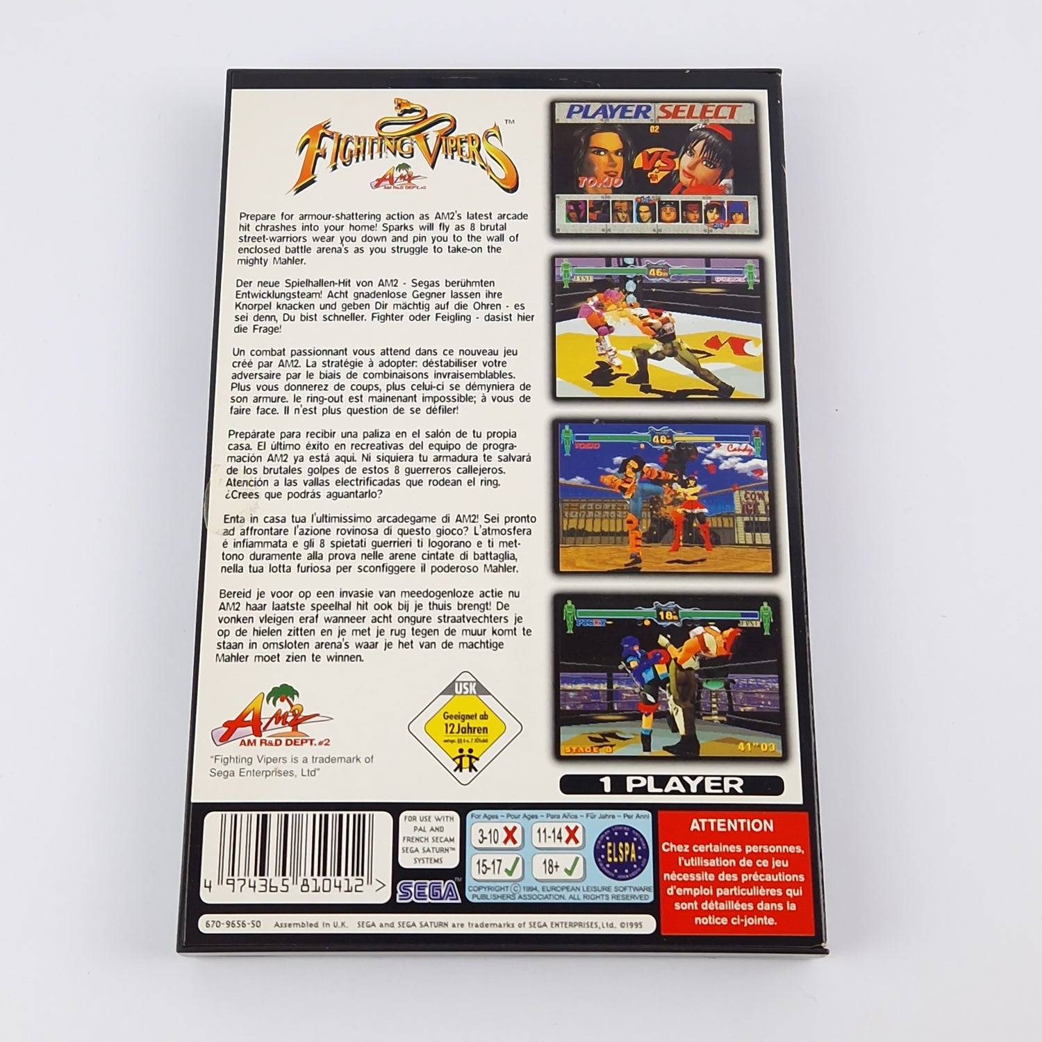 Sega Saturn Game: Fighting Vipers - Original Packaging & Instructions PAL Disk System CD