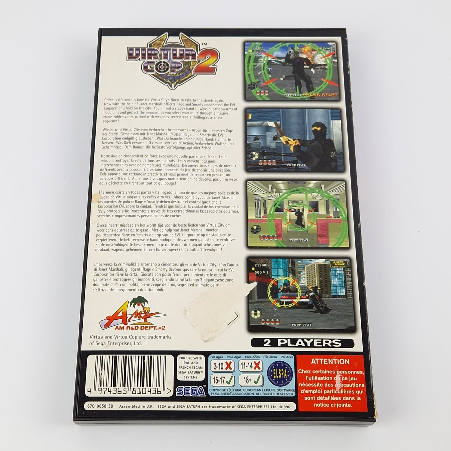 Sega Saturn Game: Virtua Cop 2 - OVP & Manual PAL | Disk system CD