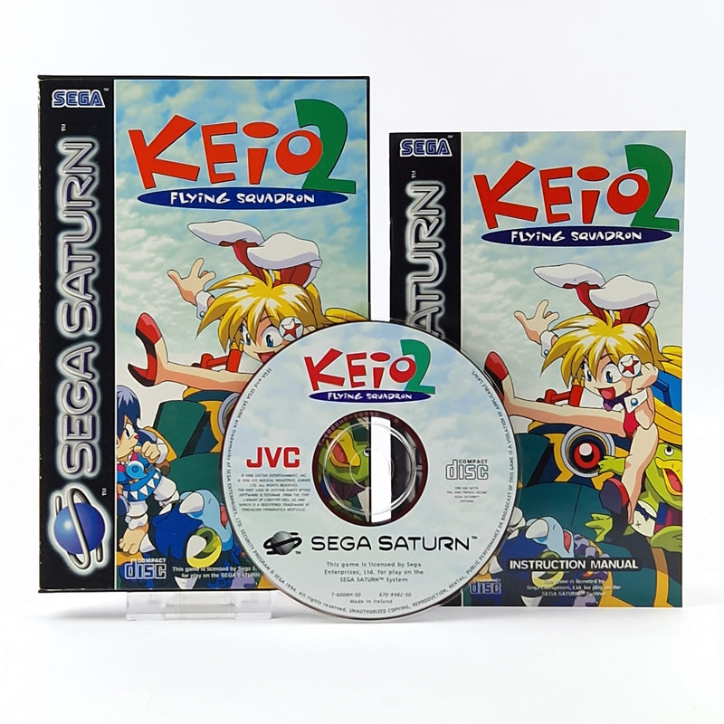 Sega Saturn Game: Keio 2 Flying Squadron - OVP &amp; Manual PAL | Disk system