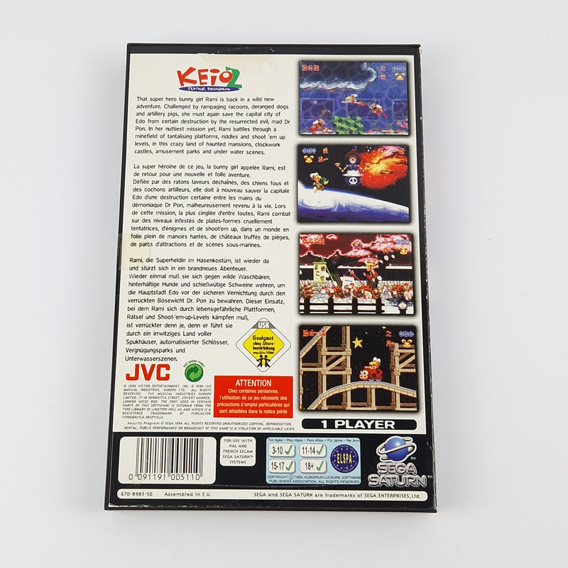 Sega Saturn Spiel : Keio 2 Flying Squadron - OVP & Anleitung PAL | Disk System