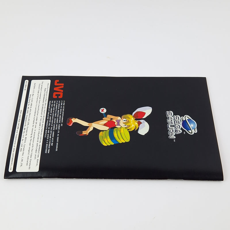 Sega Saturn Game: Keio 2 Flying Squadron - OVP &amp; Manual PAL | Disk system