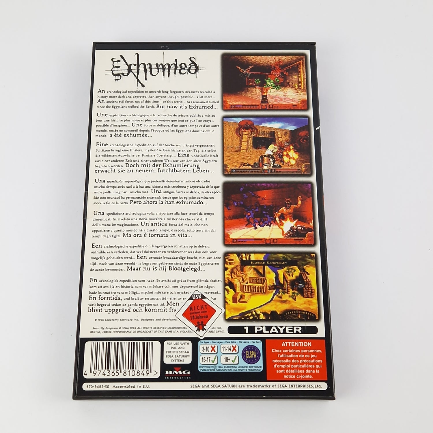 Sega Saturn Game: Exhumed - Original Packaging & Instructions PAL | Disk System CD USK18