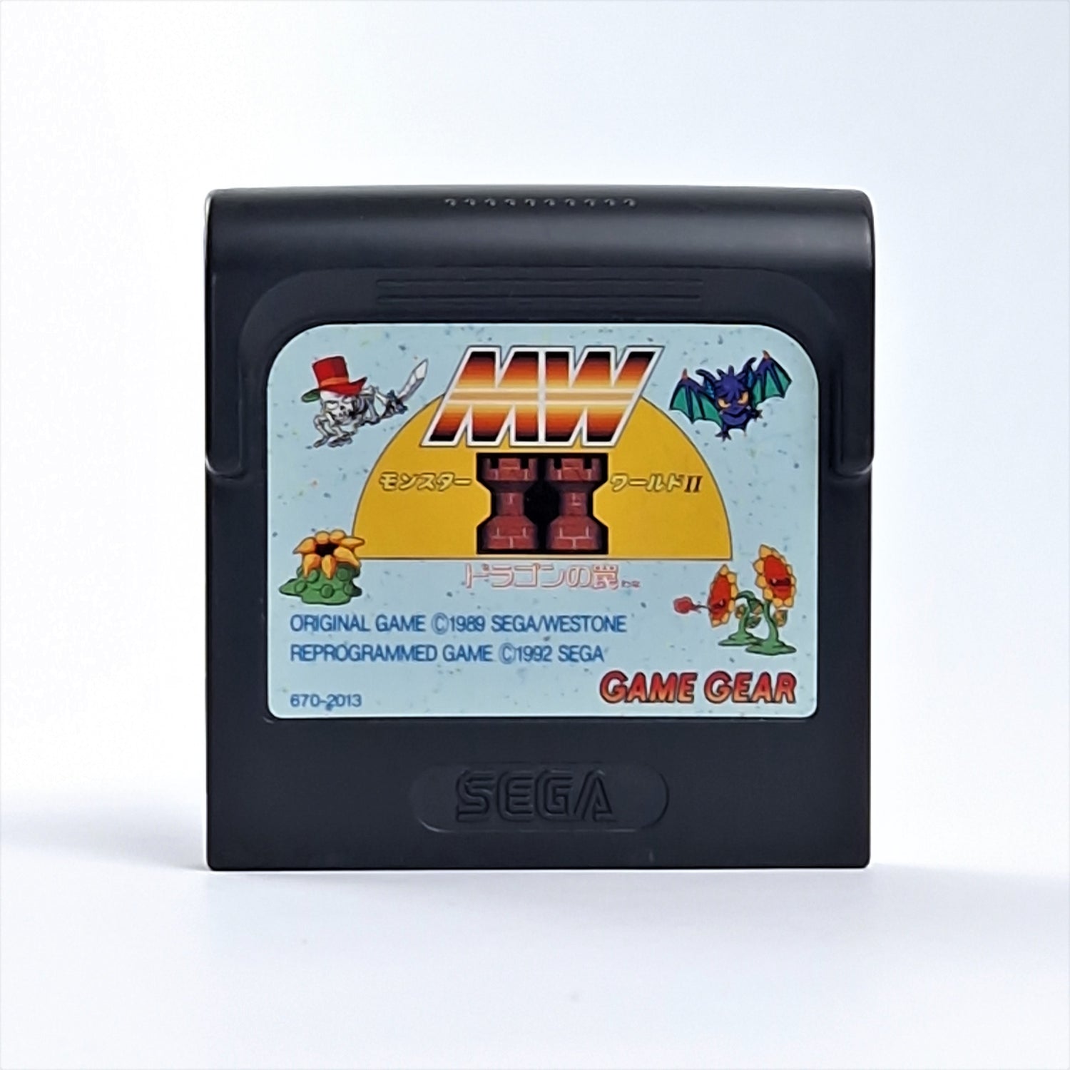 Sega Game Gear Game: Monster World 2 - Module Cartridge | NTSC-J Japan Game