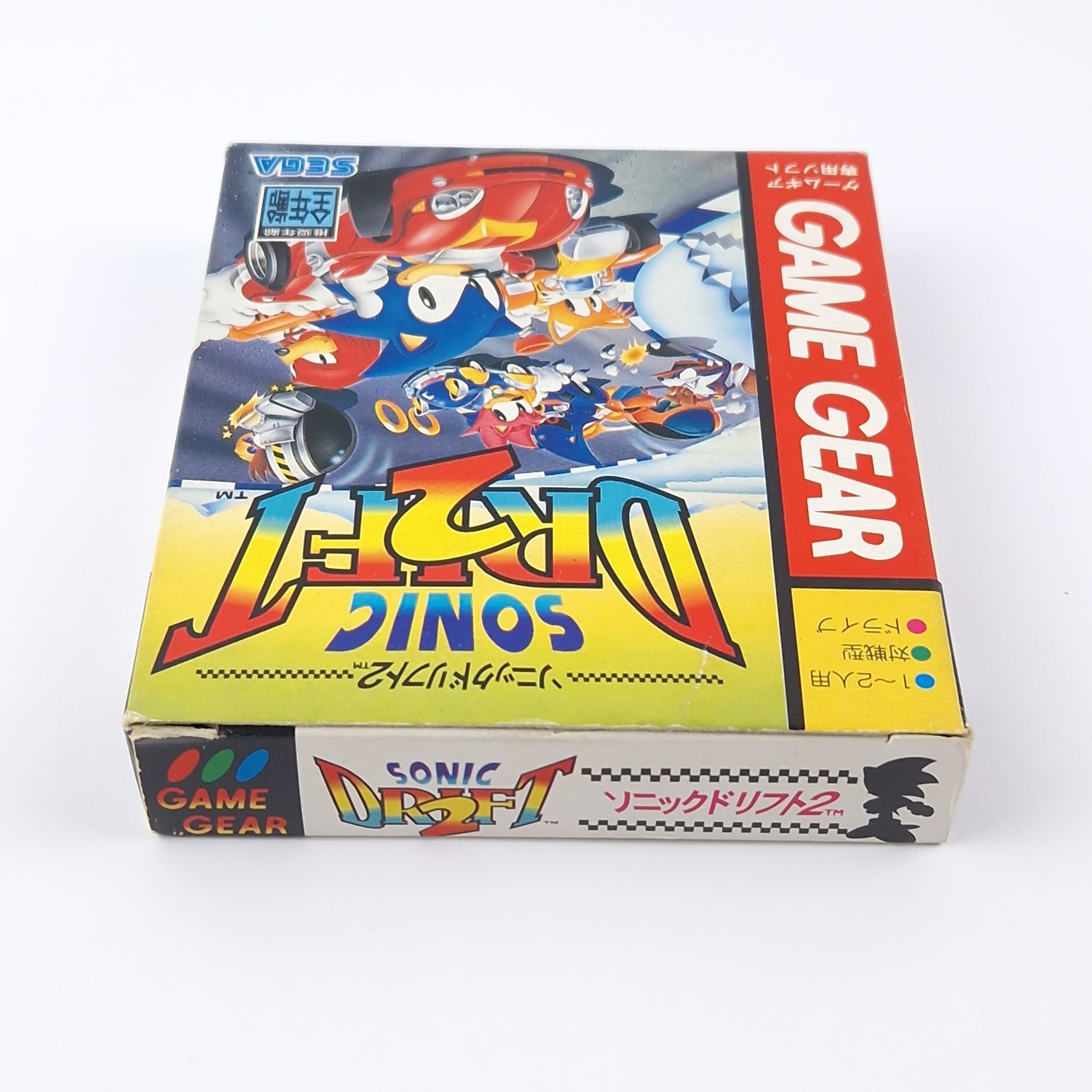 Sega Game Gear Spiel : Sonic Drift 2 - OVP Anleitung Modul | NTSC-J Japan Game