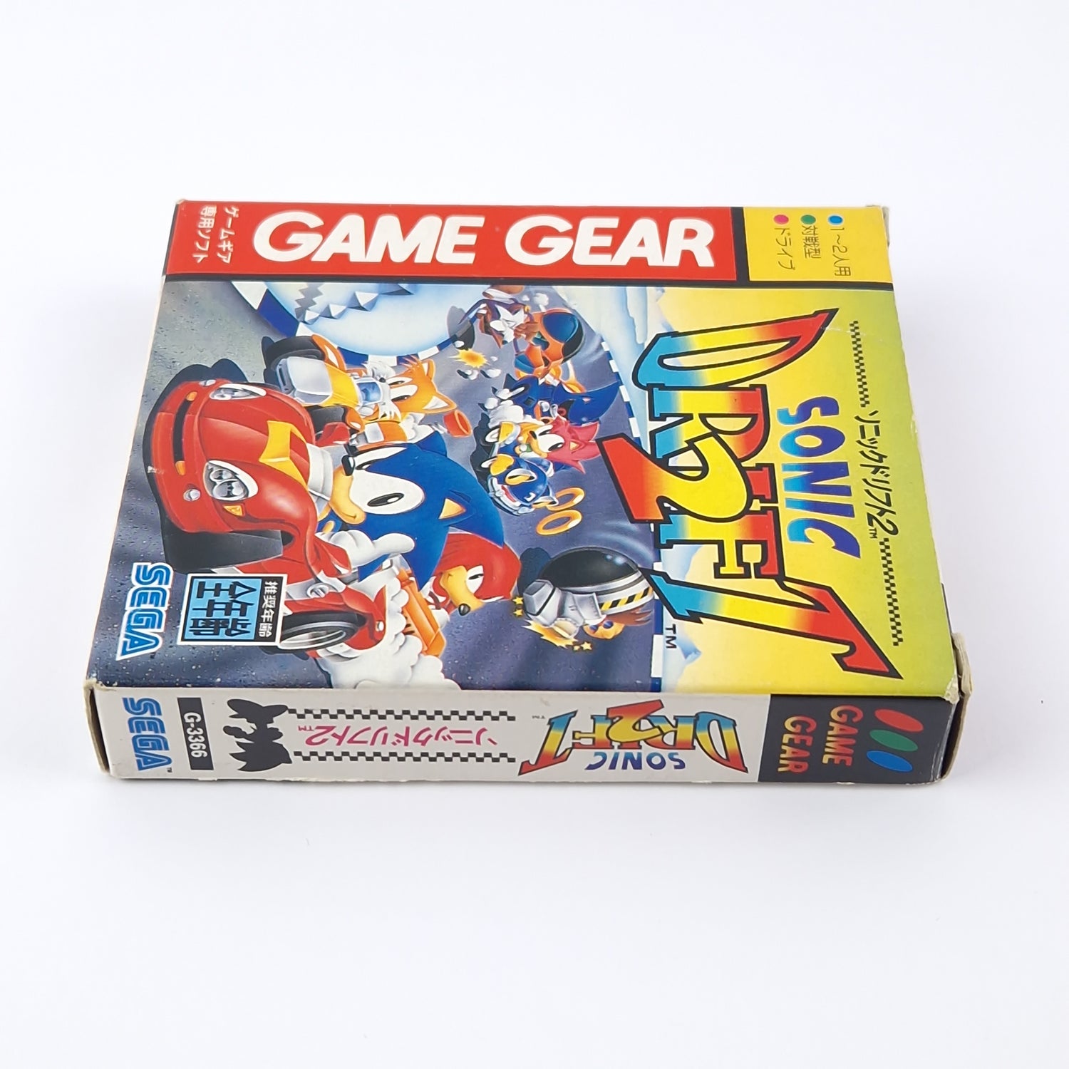 Sega Game Gear Spiel : Sonic Drift 2 - OVP Anleitung Modul | NTSC-J Japan Game