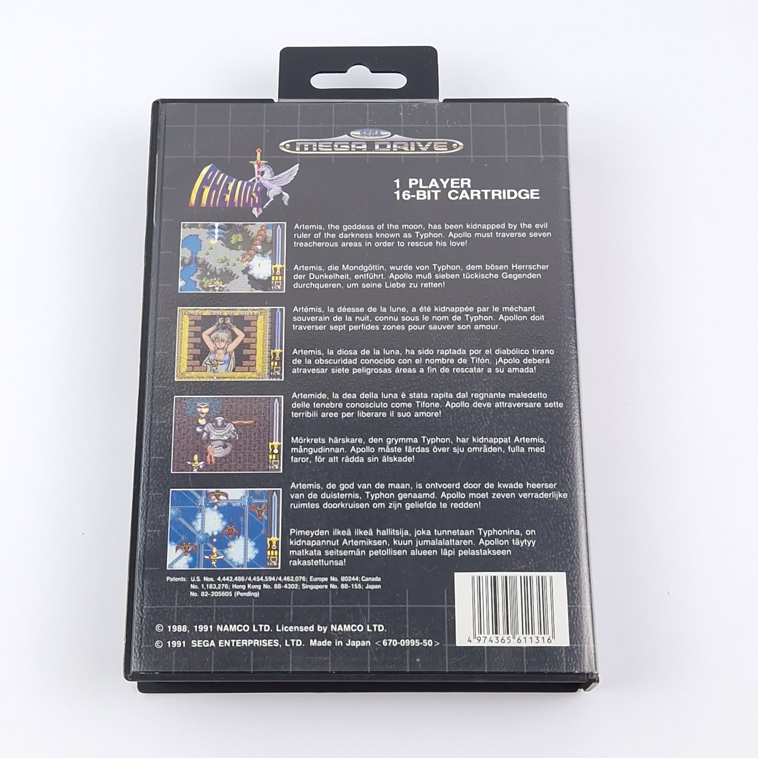 Sega Mega Drive Spiel : Phelios - OVP ohne Anleitung Modul | MD PAL Cartridge