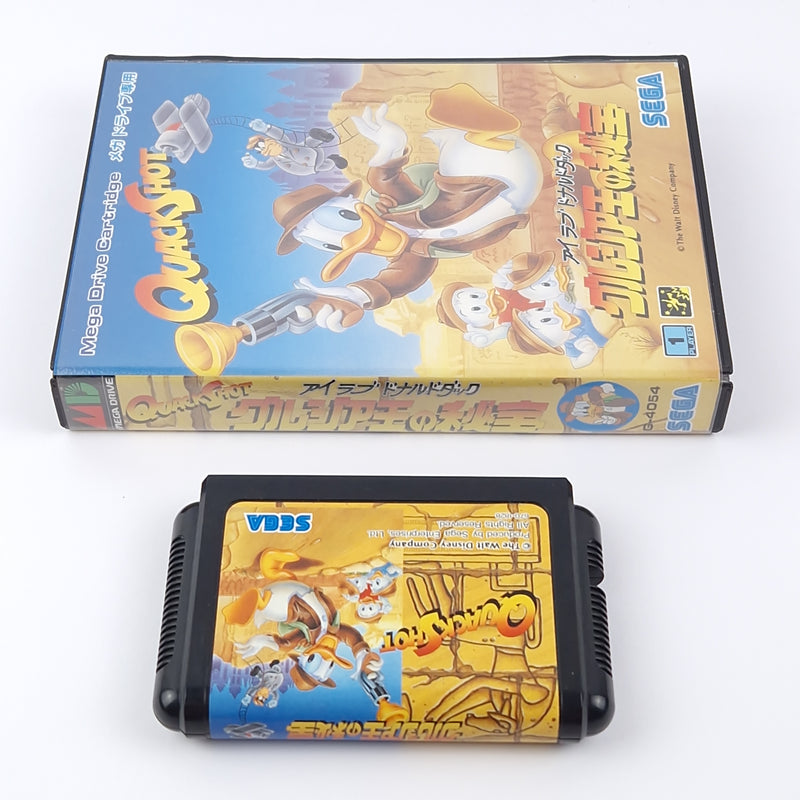 Sega Mega Drive game: Quack Shot - original packaging without instructions module NTSC-J JAPAN