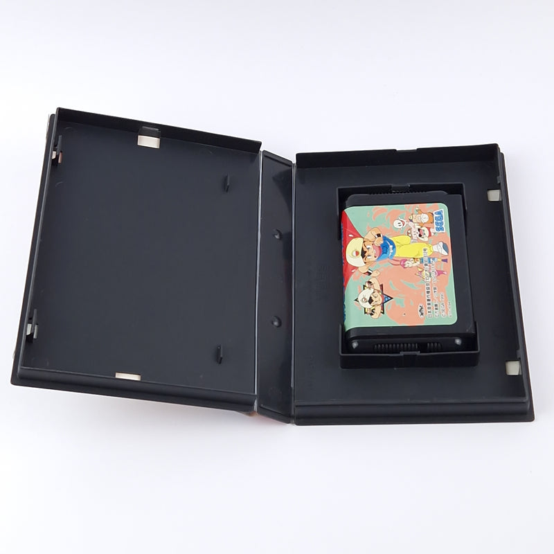 Sega Mega Drive Game: Magical Hat Flying Turbo OVP without instructions NTSC-J JAPAN