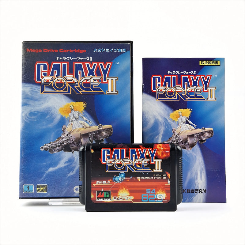 Sega Mega Drive Spiel : Galaxy Force II 2 - OVP Anleitung Modul | NTSC-J JAPAN