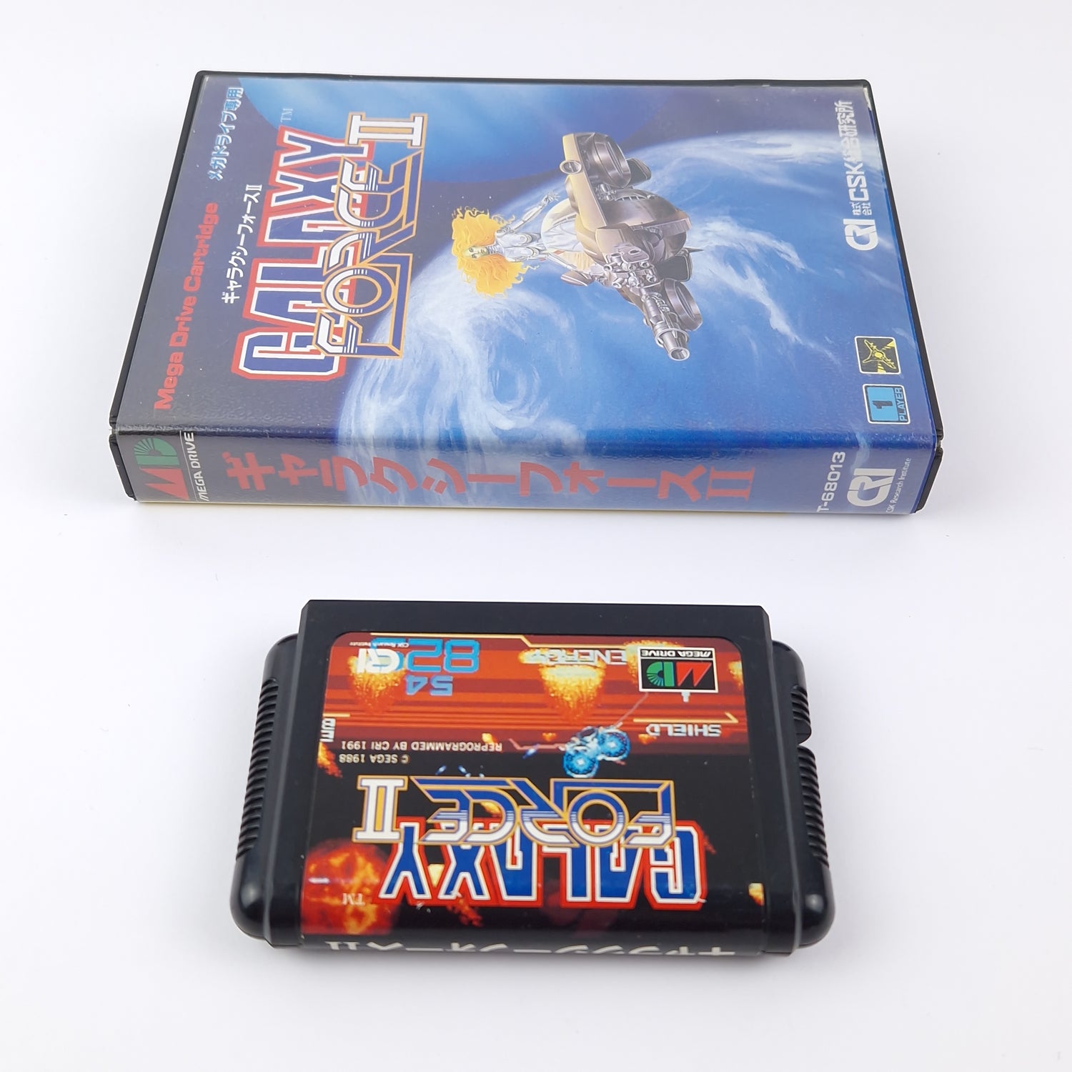 Sega Mega Drive Spiel : Galaxy Force II 2 - OVP Anleitung Modul | NTSC-J JAPAN