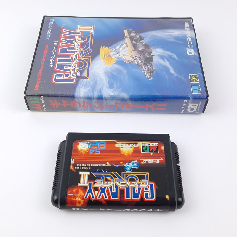 Sega Mega Drive Spiel : Galaxy Force II 2 - OVP Anleitung Modul | NTSC-J JAPAN