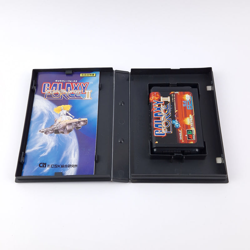 Sega Mega Drive Spiel : Galaxy Force II 2 - OVP Anleitung Modul | NTSC-J JAPAN