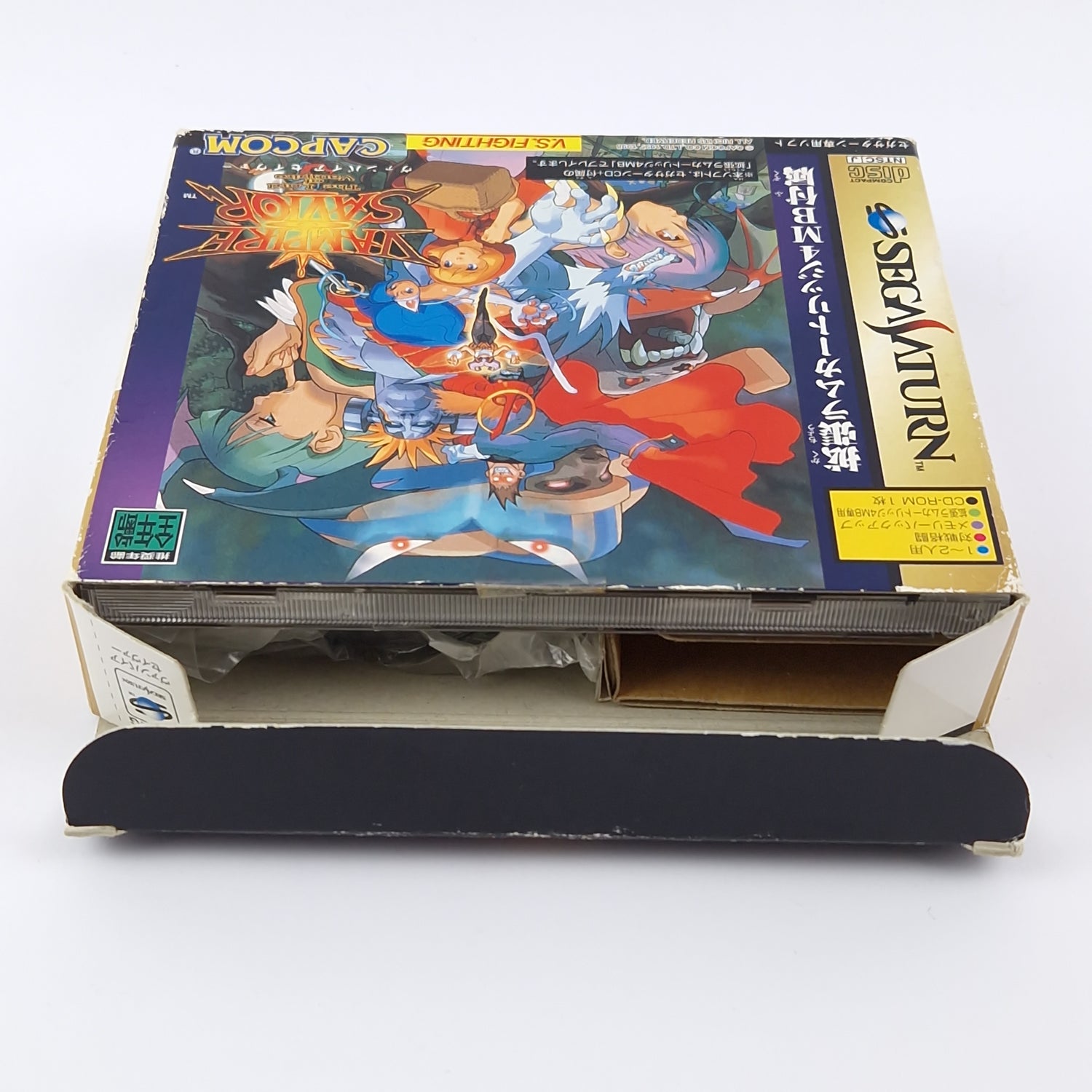 Sega Saturn Game: Vampire Savior The Lord Of Vampire - OVP CD | NTSC-J JAPAN