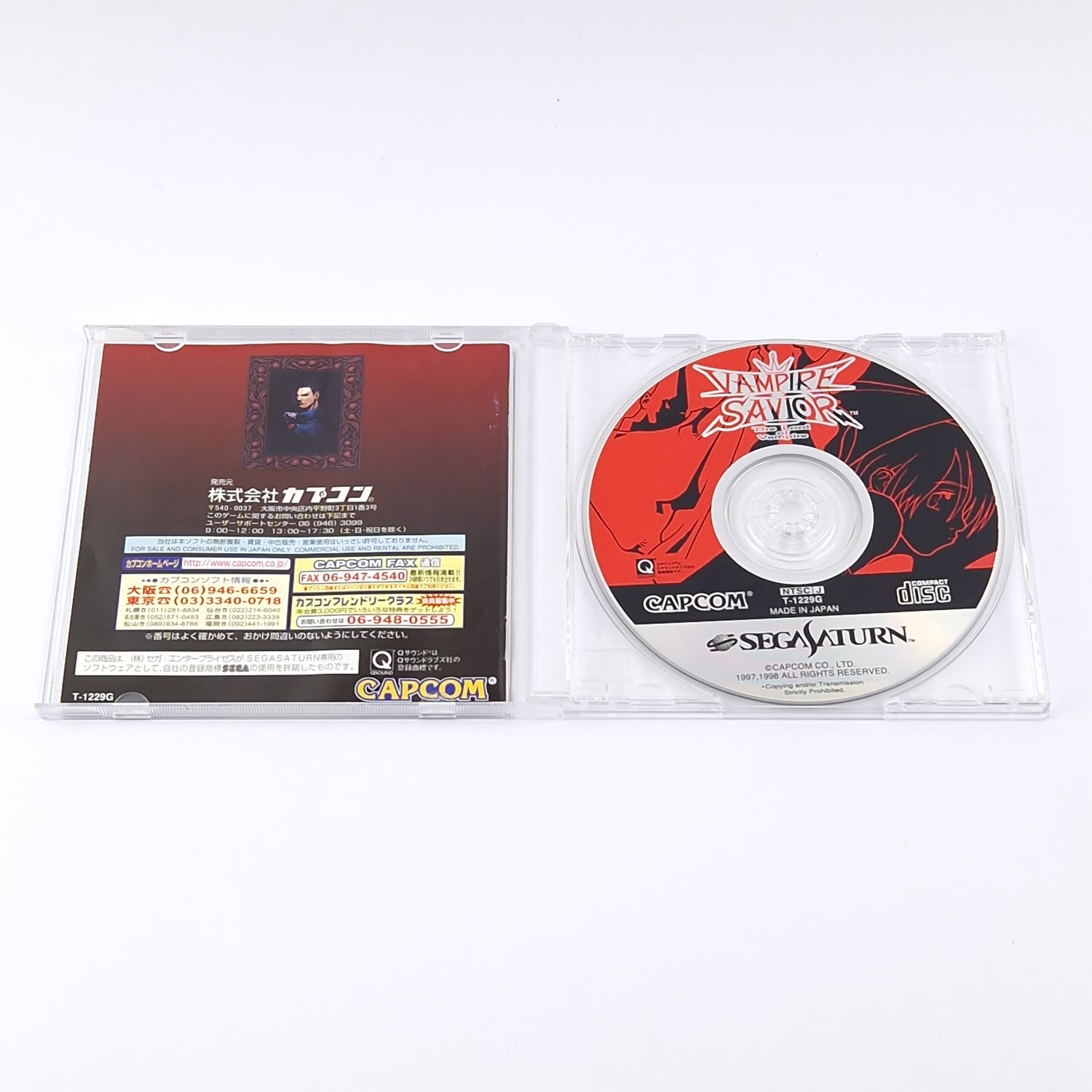 Sega Saturn Game: Vampire Savior The Lord Of Vampire - OVP CD | NTSC-J JAPAN